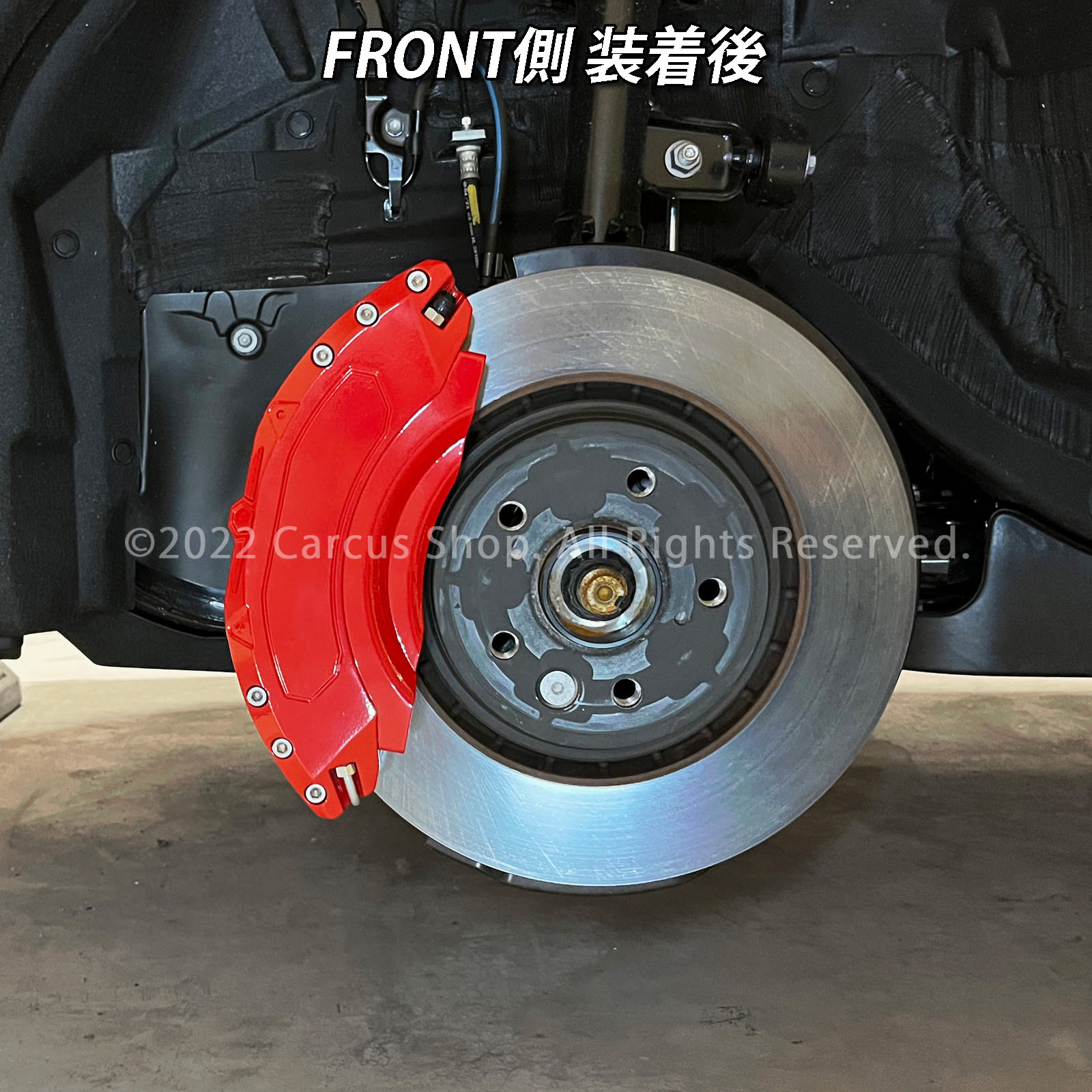CROWN レッド ブレーキキャリパーカバー A004 4個セット新古品 Amazon | アルミブレーキレッドキャリパーカバートヨタクラウン