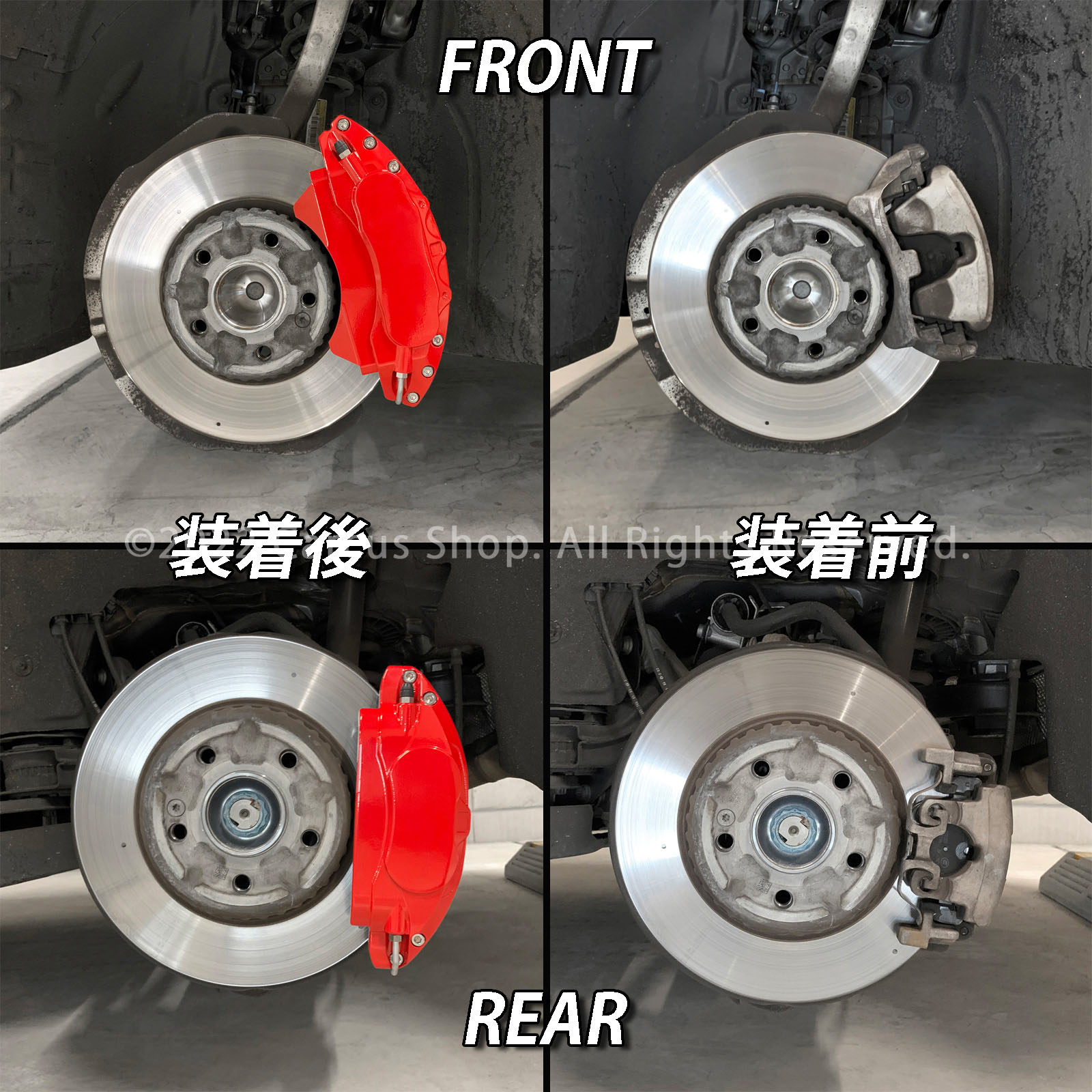 予約商品 Mercedes-Benz ベンツ Cクラス W205 C200 C220d用 高耐久金属製キャリパーカバーセット W205 C200アバンギャルド C220dアバンギャルド