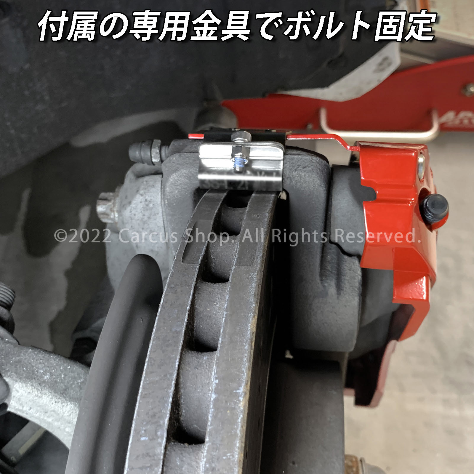 予約商品 Mercedes-Benz ベンツ Eクラス W212/S212用 高耐久金属製キャリパーカバーセット W212 S212 E350 E400 アバンギャルド