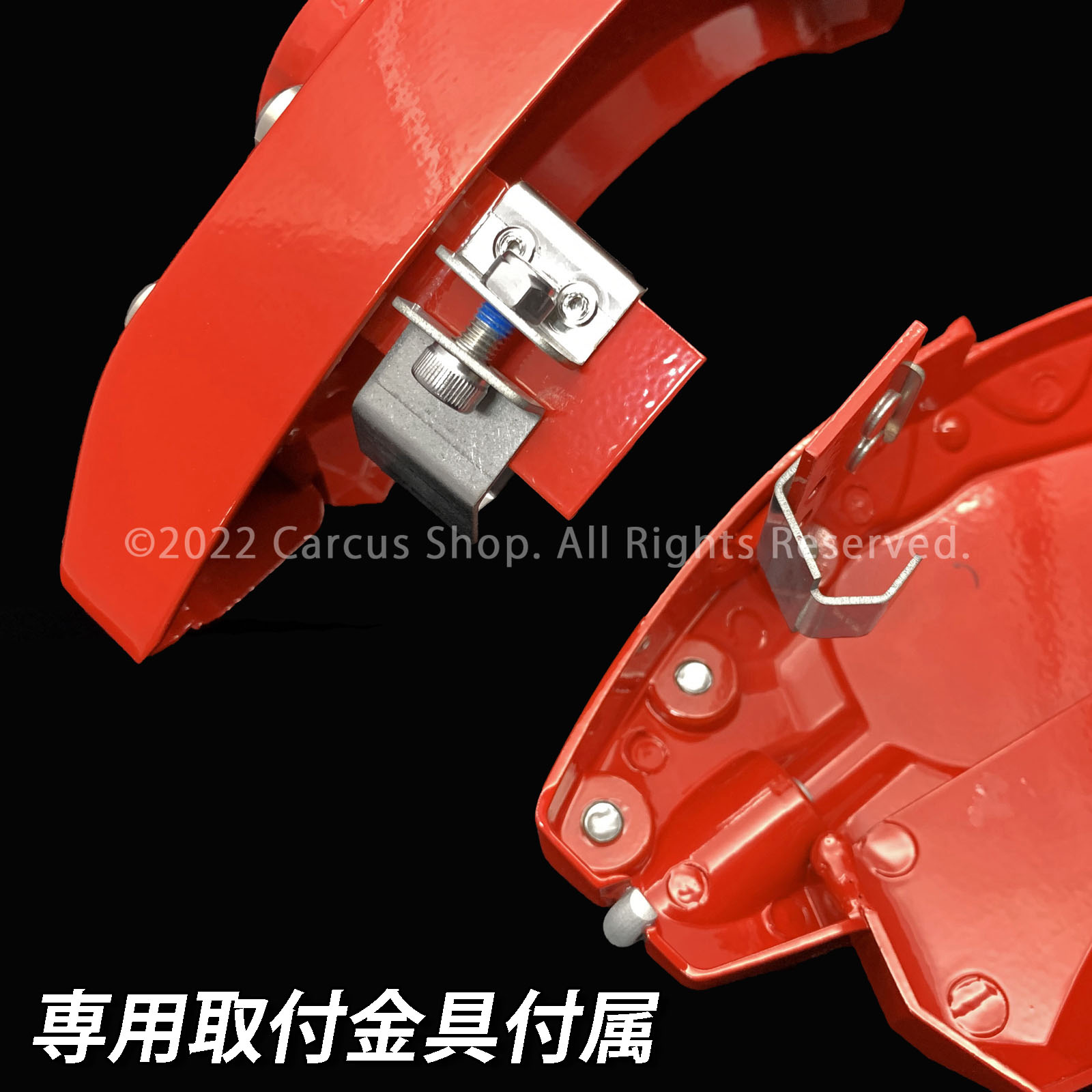 予約商品 Mercedes-Benz ベンツ Eクラス W212/S212用 高耐久金属製キャリパーカバーセット W212 S212 E350 E400 アバンギャルド