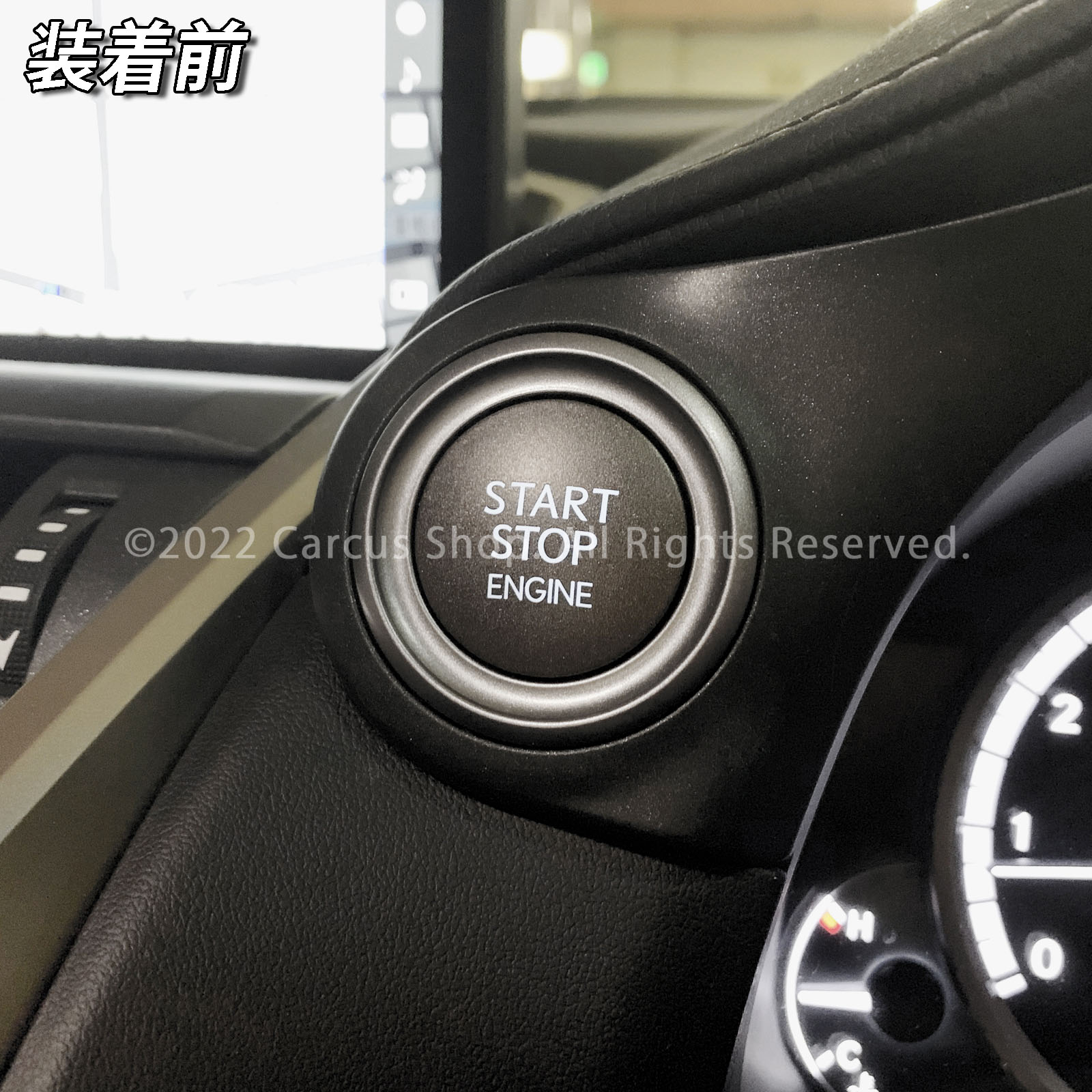 レクサス カーボンエンジンスターターカバー レッドカーボン LEXUS IS30系 GS10系 LS40系 HS10系 CT10系 NX10系 RX20系 LX570 RC10系