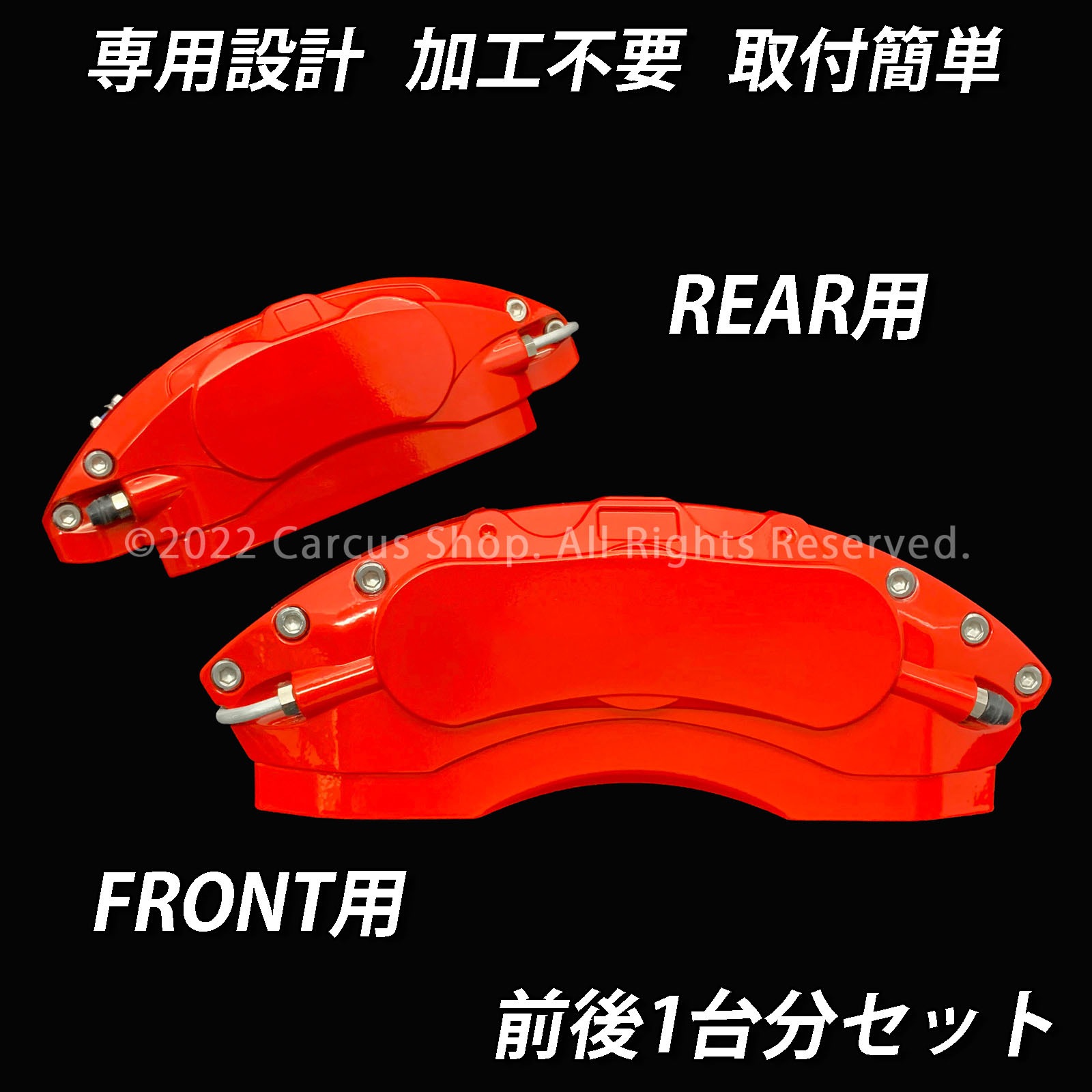 w447 v220d vクラス　リアハッチ　強化ガスダンパー w447 v220d vクラス リアハッチ 強化ガスダンパー - メルカリ