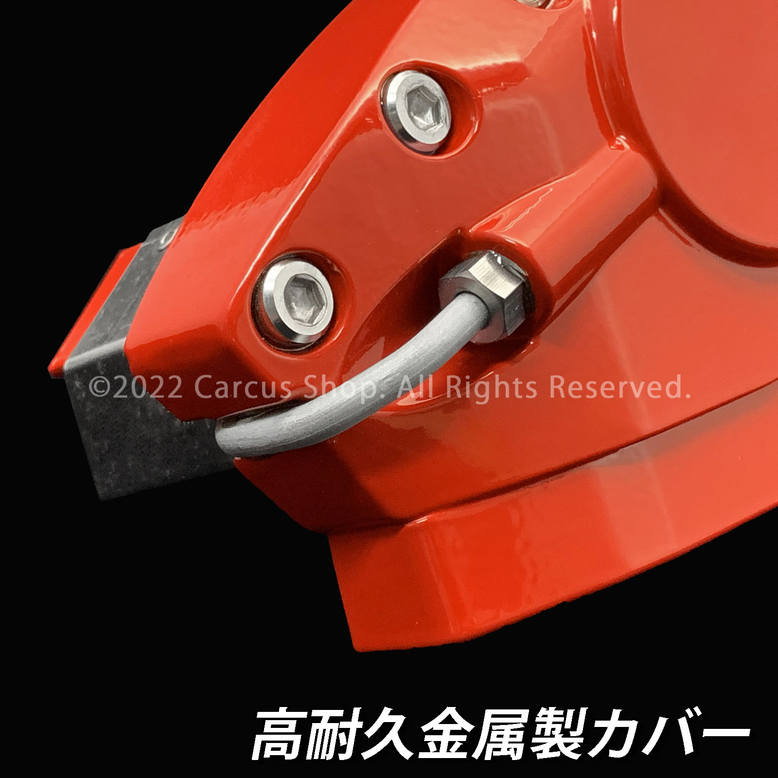 予約商品 Mercedes-Benz ベンツ Vクラス W447用 高耐久金属製