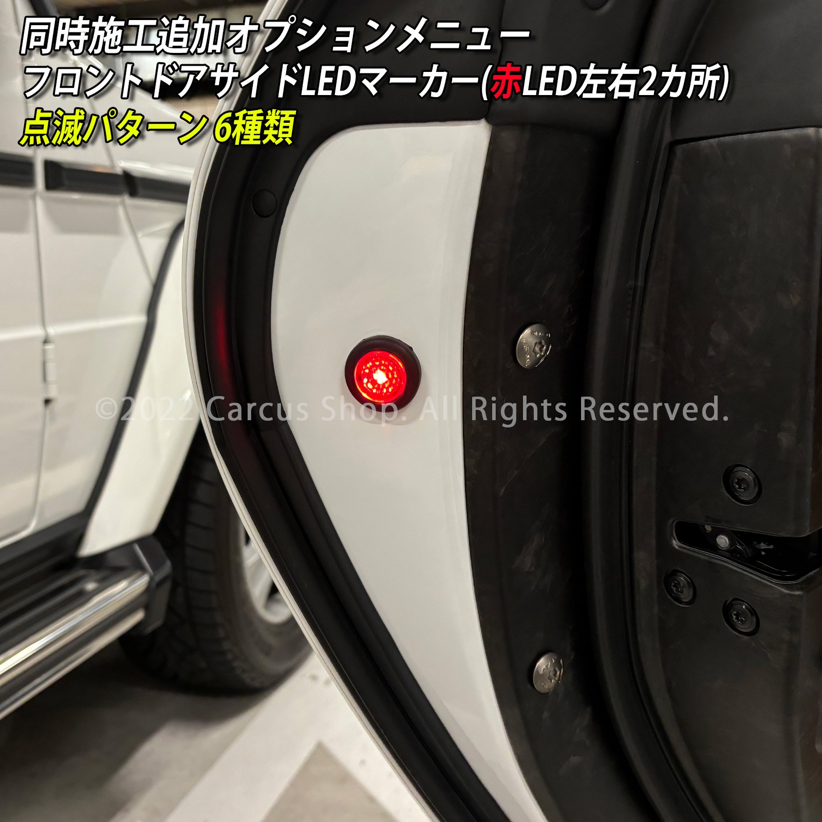 9月限定来店取付工賃込 レクサス LC100系用 64色対応車内アンビエントシステム基本セット LEXUS LC500h LC500 GWZ100 URZ100