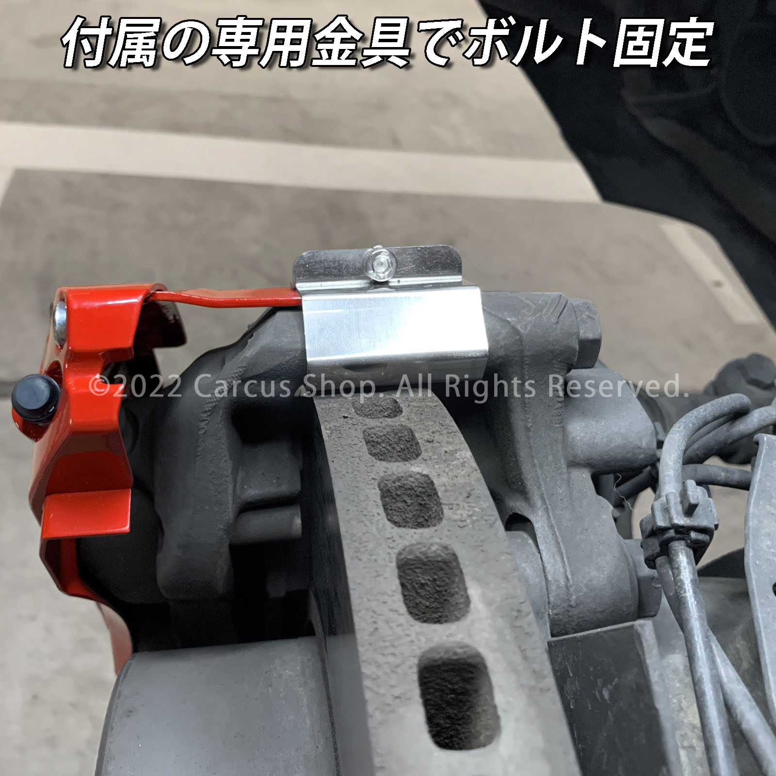 予約商品 Mercedes-Benz ベンツ Gクラス W463用 高耐久金属製