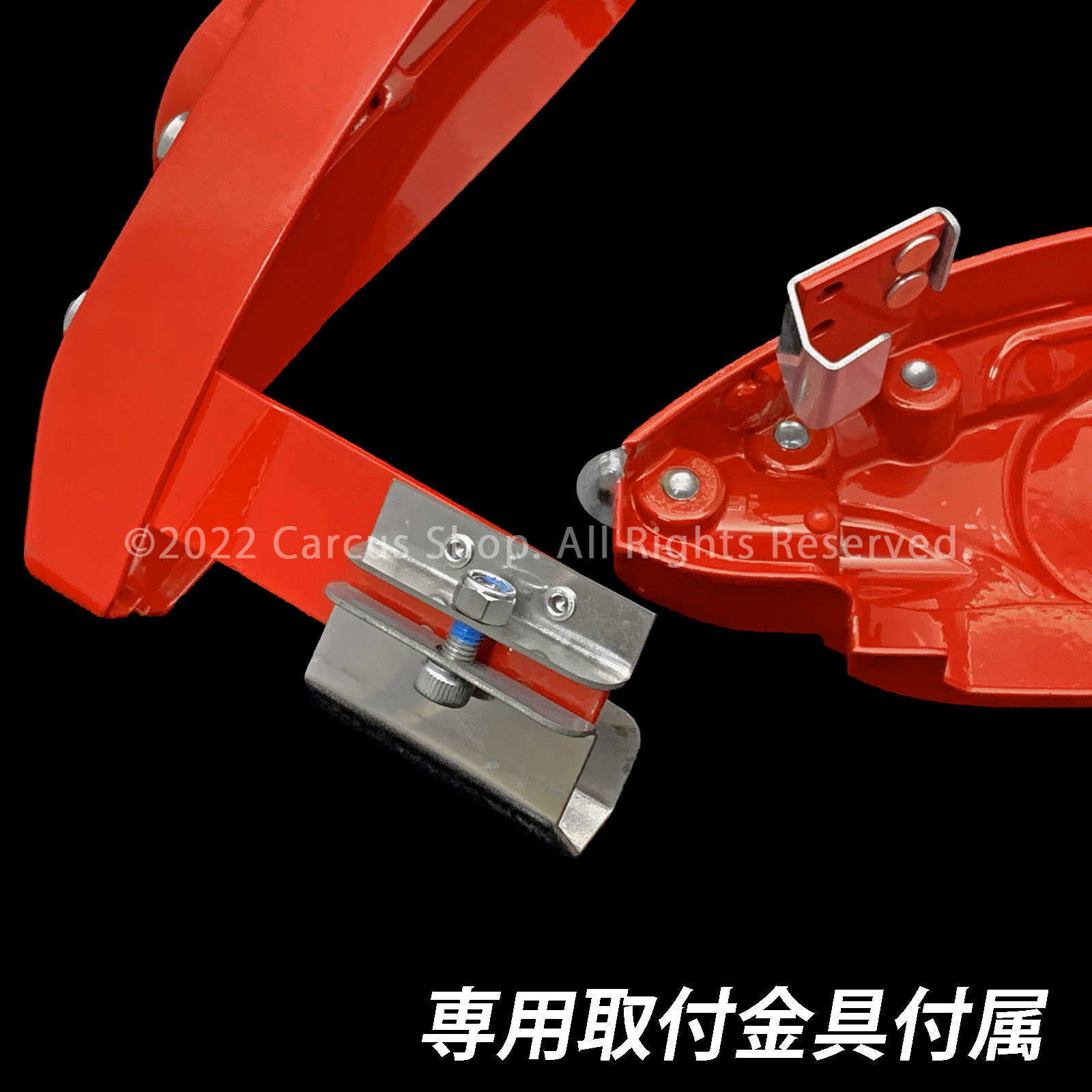 予約商品 Mercedes-Benz ベンツ Gクラス W463用 高耐久金属製