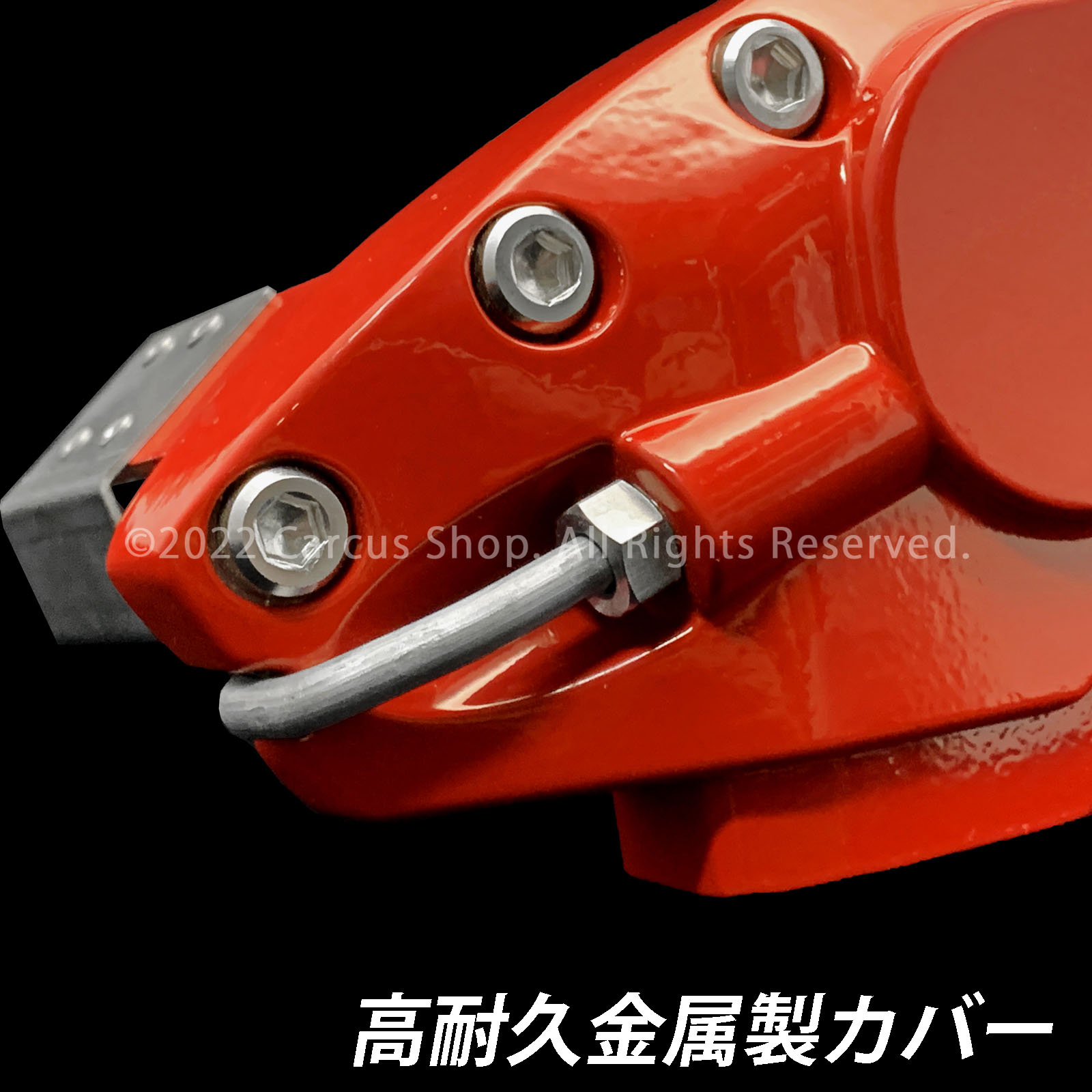 シックスセンス キャリパーカバー ベンツG350d イエロー 美品 497 シックスセンス キャリパーカバー ベンツG350d イエロー 美品