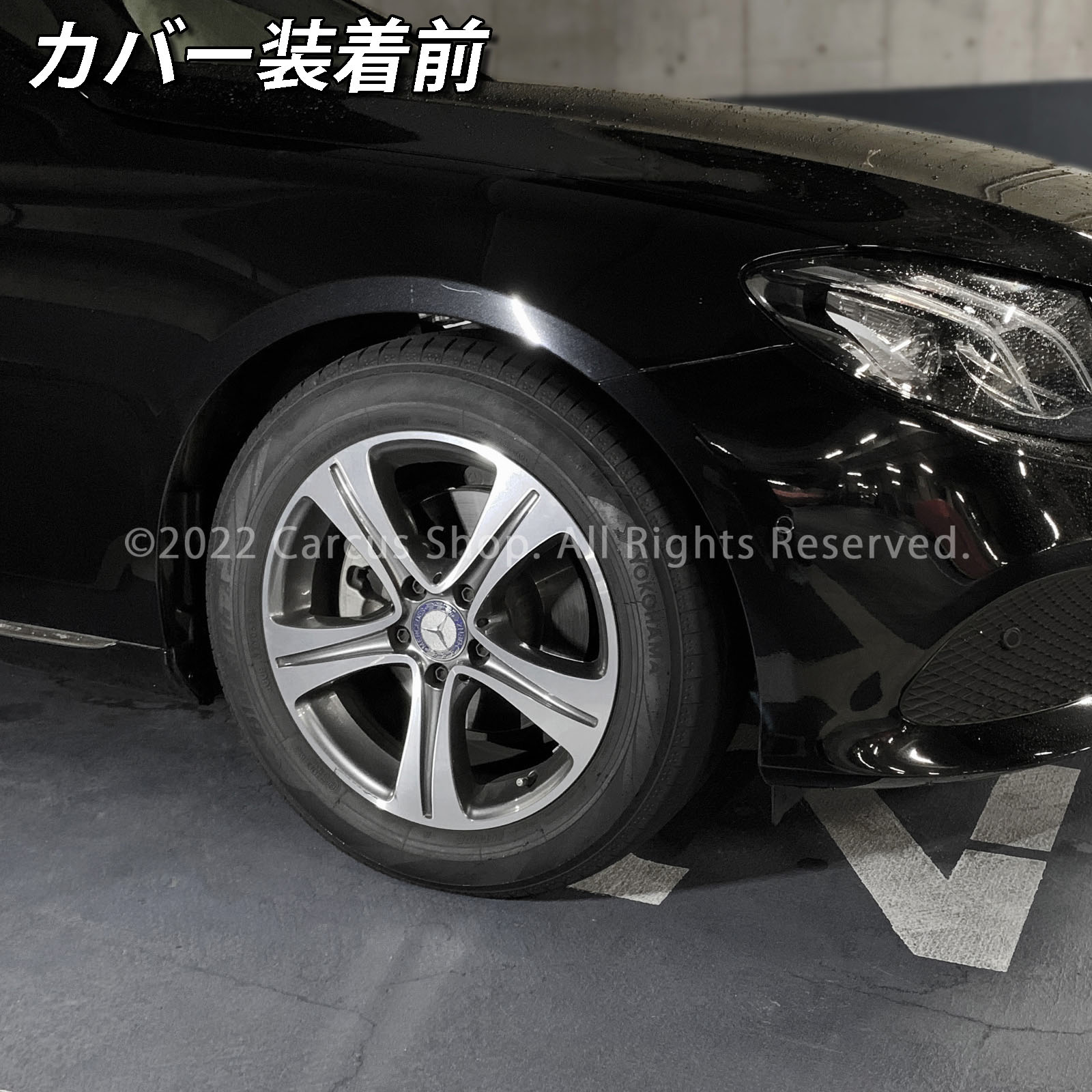 予約商品 Mercedes-Benz ベンツ Eクラス W213 S213用 高耐久金属製キャリパーカバーセット W213 S213 E200アバンギャルド E200 4MATIC AVANTGARDE E220dアバンギャルド