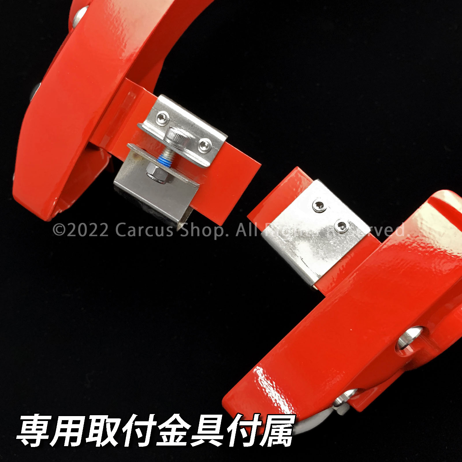 予約商品 Mercedes-Benz ベンツ Eクラス W213 S213用 高耐久金属製キャリパーカバーセット W213 S213 E200アバンギャルド E200 4MATIC AVANTGARDE E220dアバンギャルド