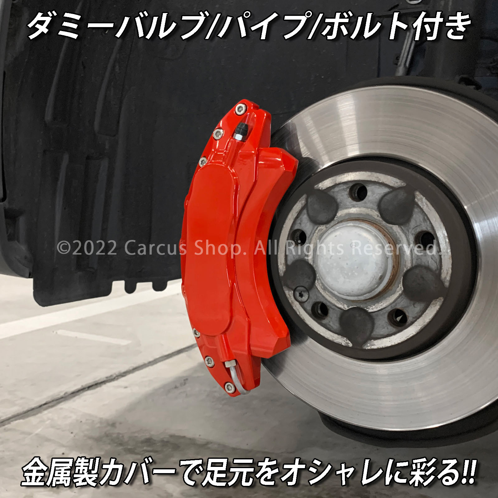 Amazon | レッドトラックレーシングスタイルアルミニウムバンパー牽引フック1セット メルセデスベンツ C E S M CLA GLA GLK  SLK X204用 | けん引バー | 車＆バイク レッドトラックレーシングスタイルアルミニウムバンパー牽引フック1セット メルセデスベンツ C E  S M CLA ... に適合する W202 1998-2001 フロントバンパー トレーラーカバー 牽引フックカバー 2028800505 2028800