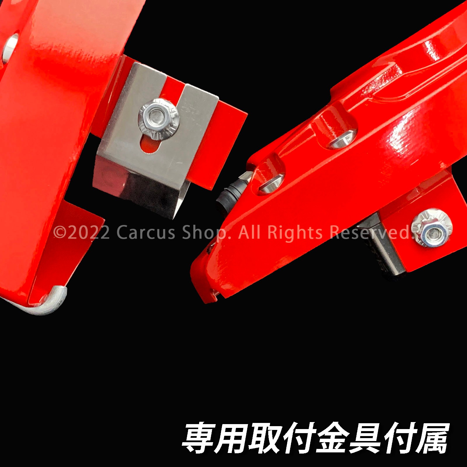 予約商品 トヨタ車 TOYOTA86用 高耐久金属製キャリパーカバーセット