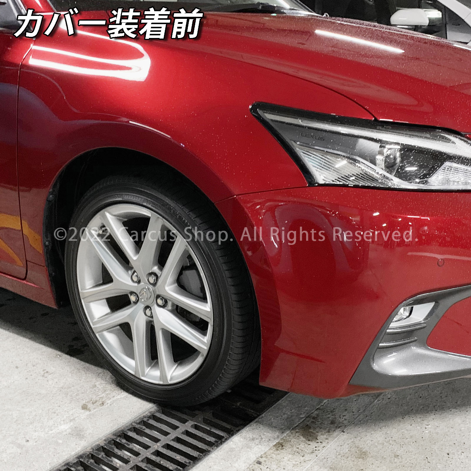 予約商品 レクサス車 CT200h用 高耐久金属製キャリパーカバーセット LEXUS CT10系 CT200h ZWA10 Fスポーツ