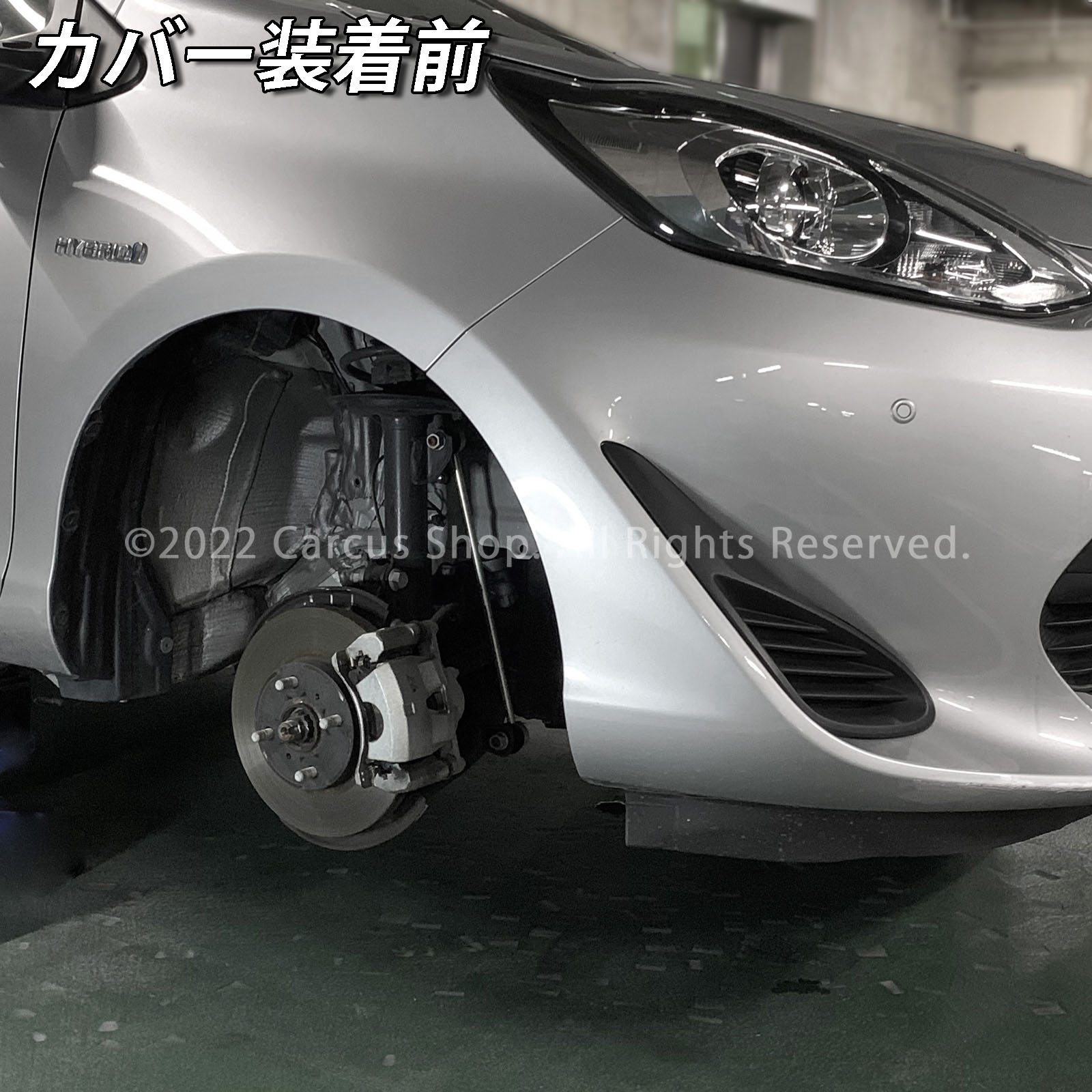 予約商品 トヨタ車 アクア10系用 高耐久金属製キャリパーカバーセット