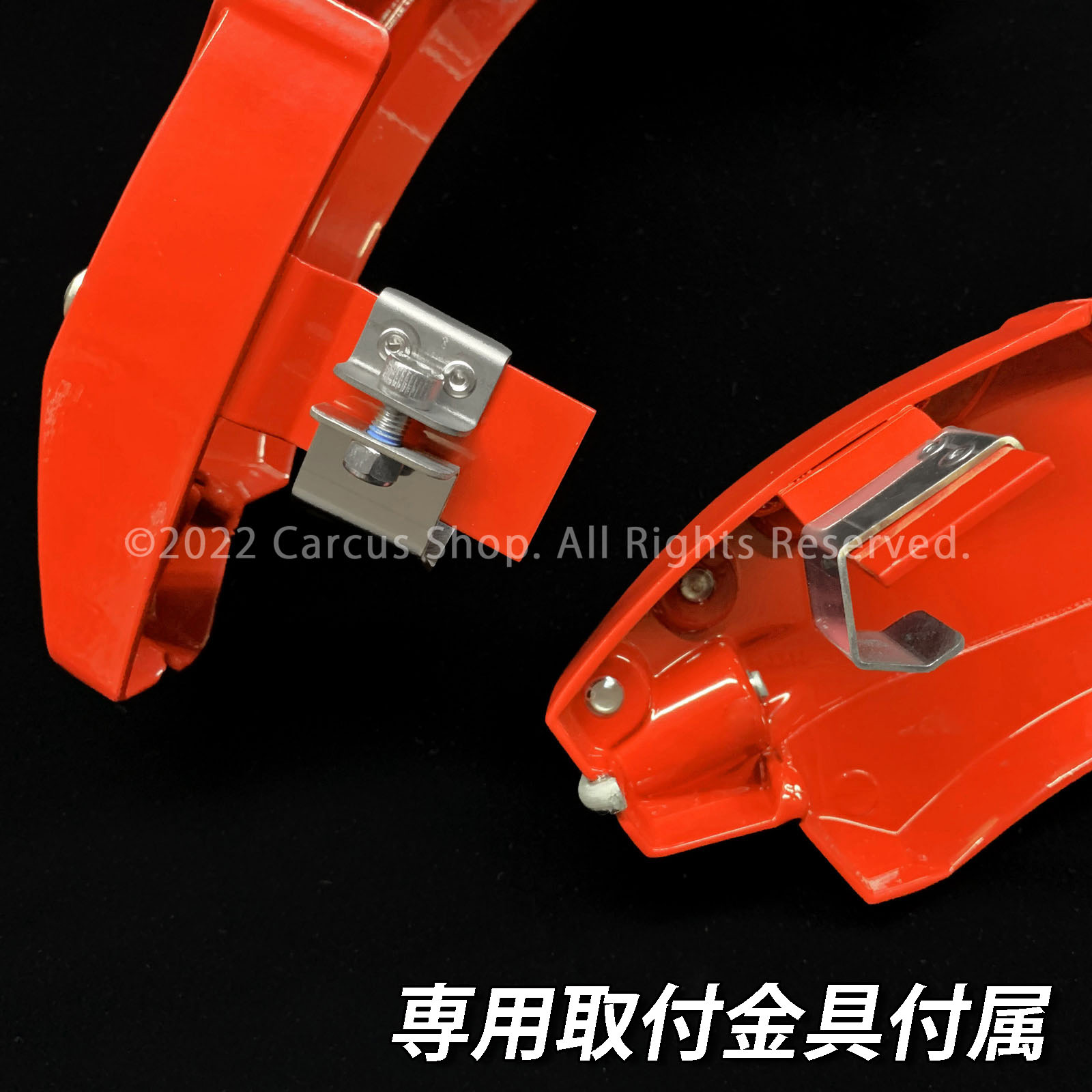 予約商品 トヨタ車 アクア10系用 高耐久金属製キャリパーカバー