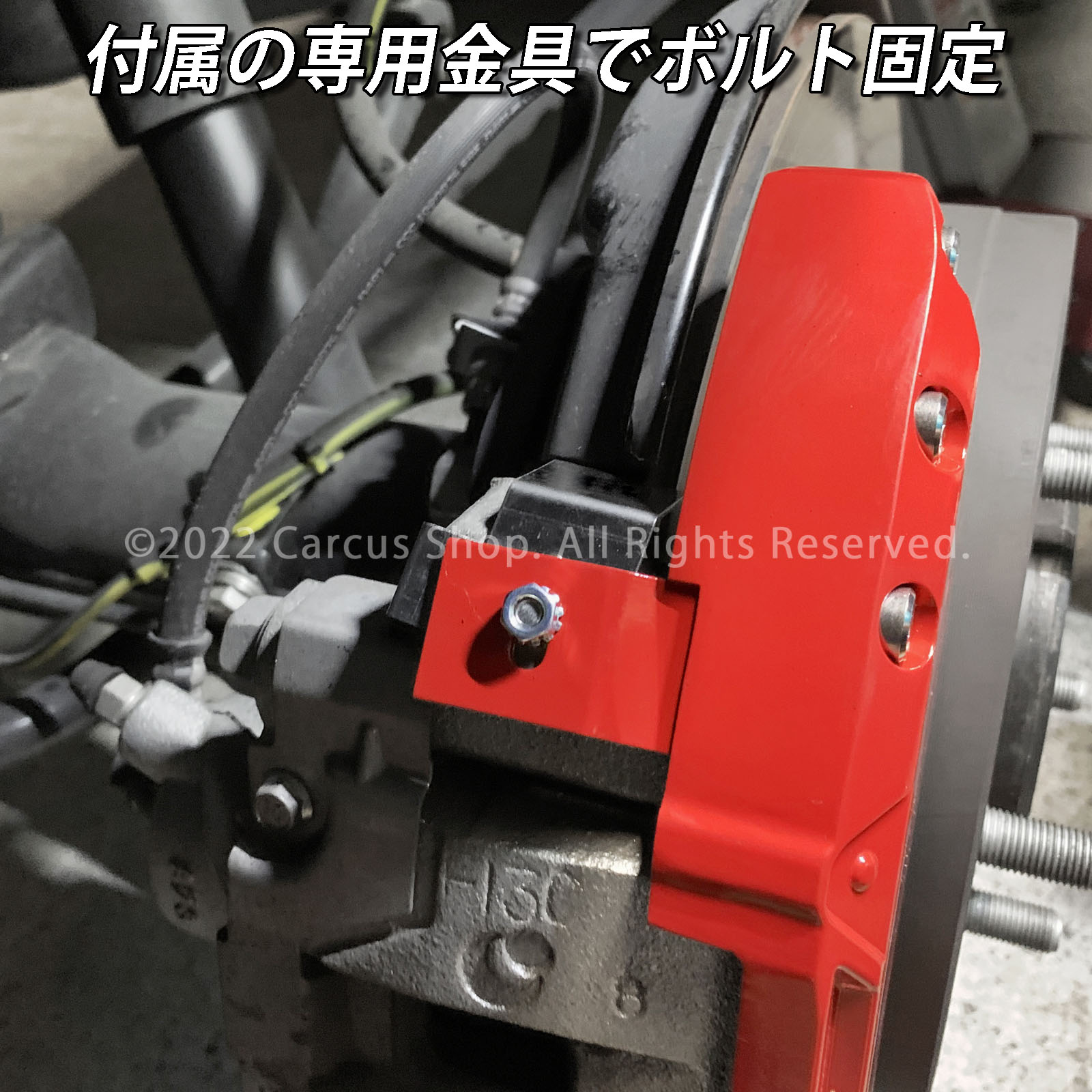 予約商品 レクサス車 LX570用 高耐久金属製キャリパーカバーセット