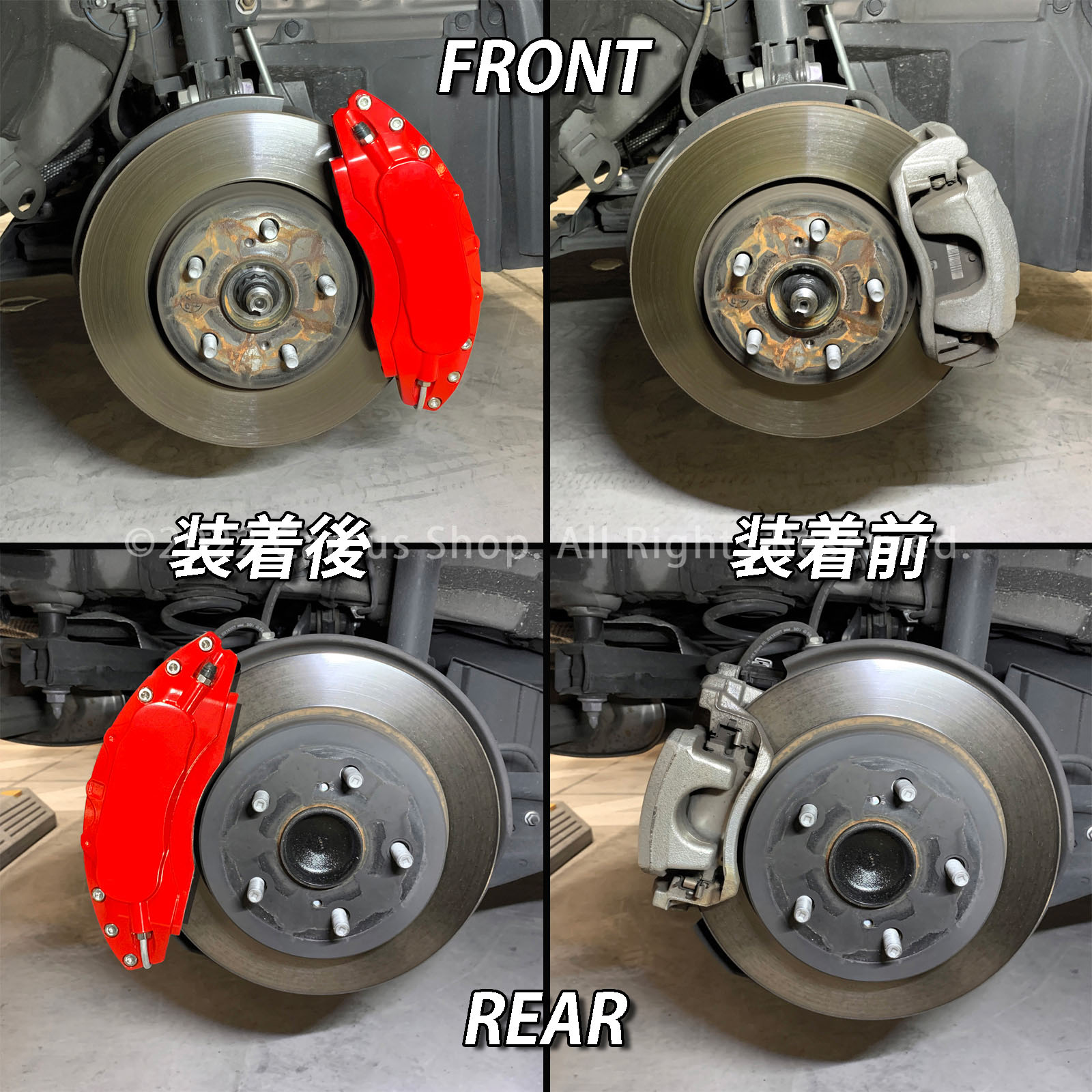 予約商品 トヨタ車 C-HR 10系用 高耐久金属製キャリパーカバー