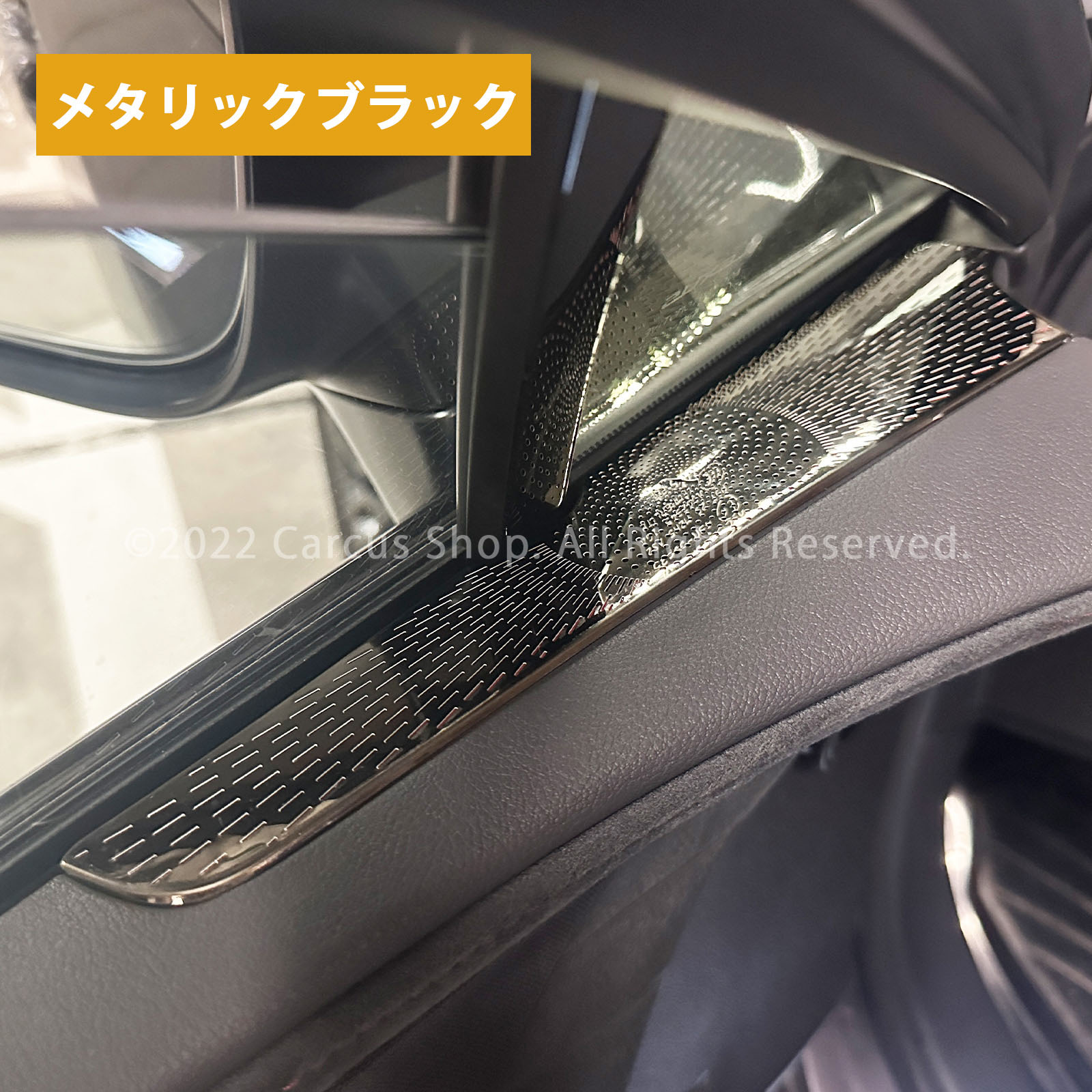 レクサス RX30系用フロントサイドエアーフローパネル 2ピースセット 艶消しシルバー