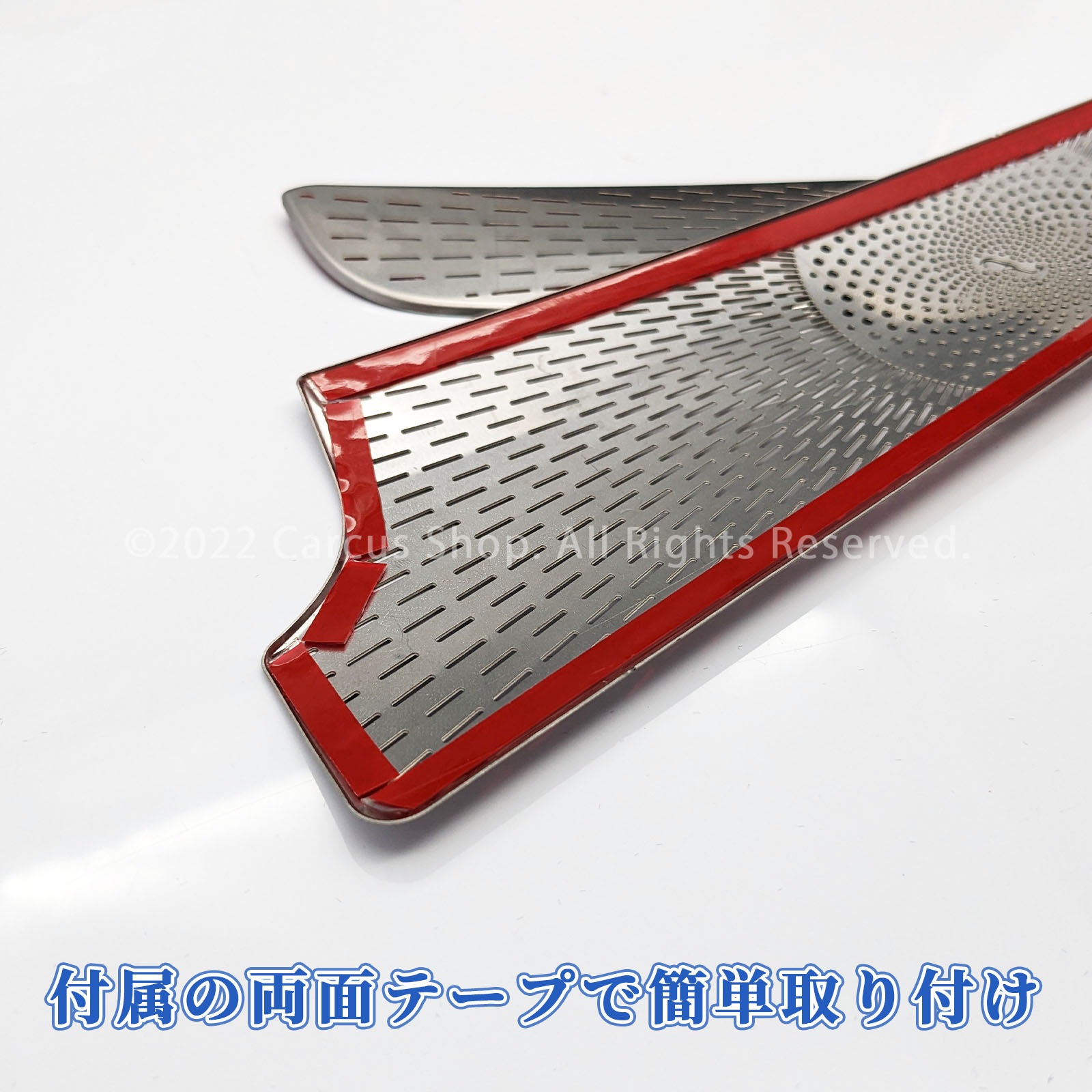 レクサス RX30系用フロントサイドエアーフローパネル 2ピースセット 艶消しシルバー