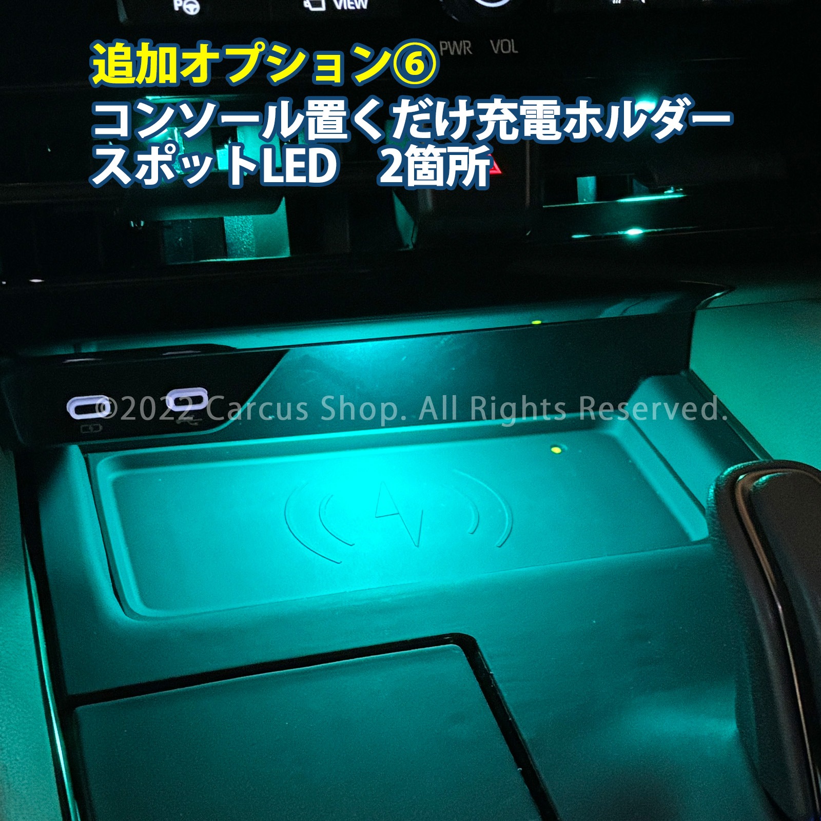 9月限定来店取付工賃込 トヨタ 40系ヴェルファイア用 64色対応車内アンビエントシステム基本セット 40ヴェルファイア VELLFIRE TAHA40W TAHA45W イルミネーション