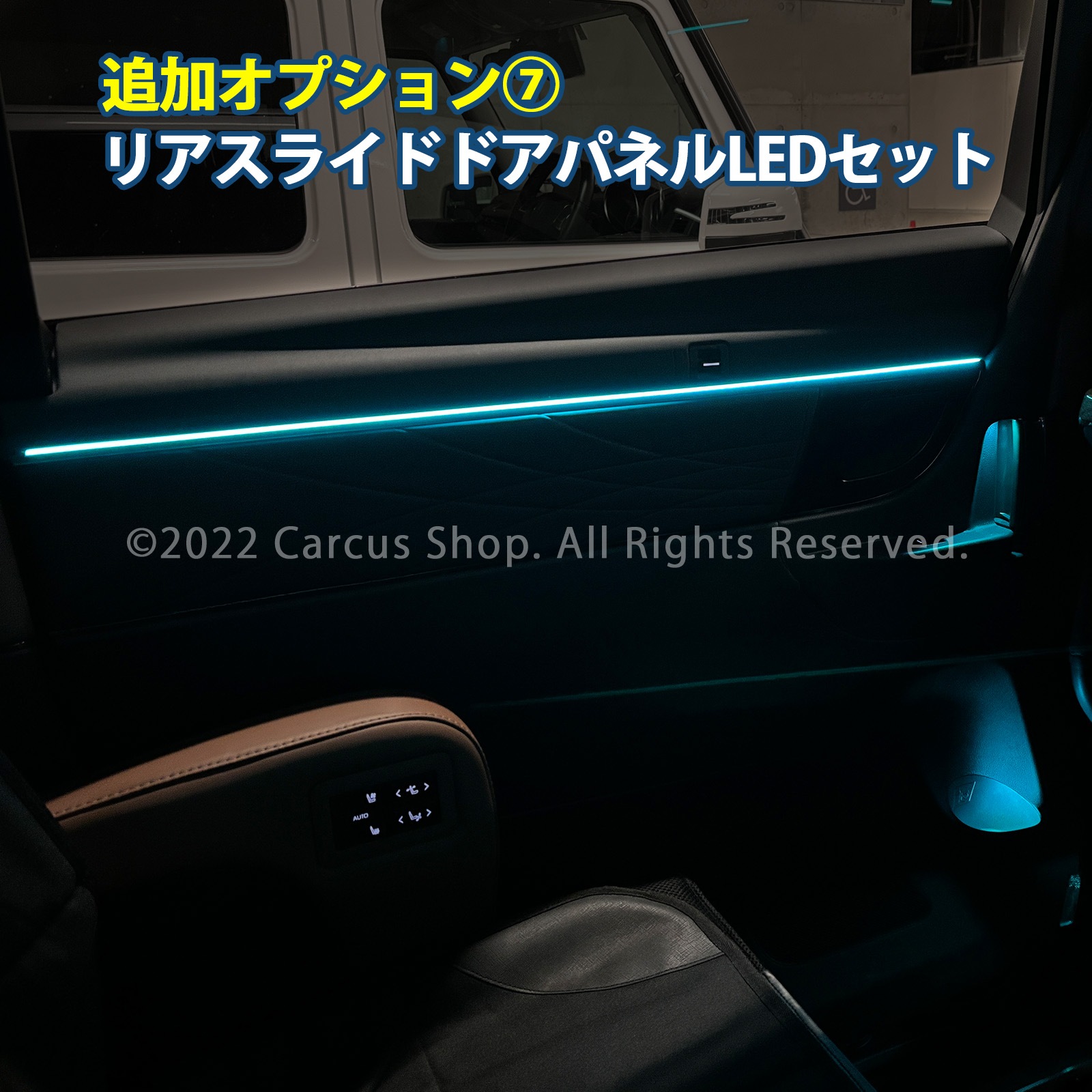 9月限定来店取付工賃込 トヨタ 40系ヴェルファイア用 64色対応車内アンビエントシステム基本セット 40ヴェルファイア VELLFIRE TAHA40W TAHA45W イルミネーション