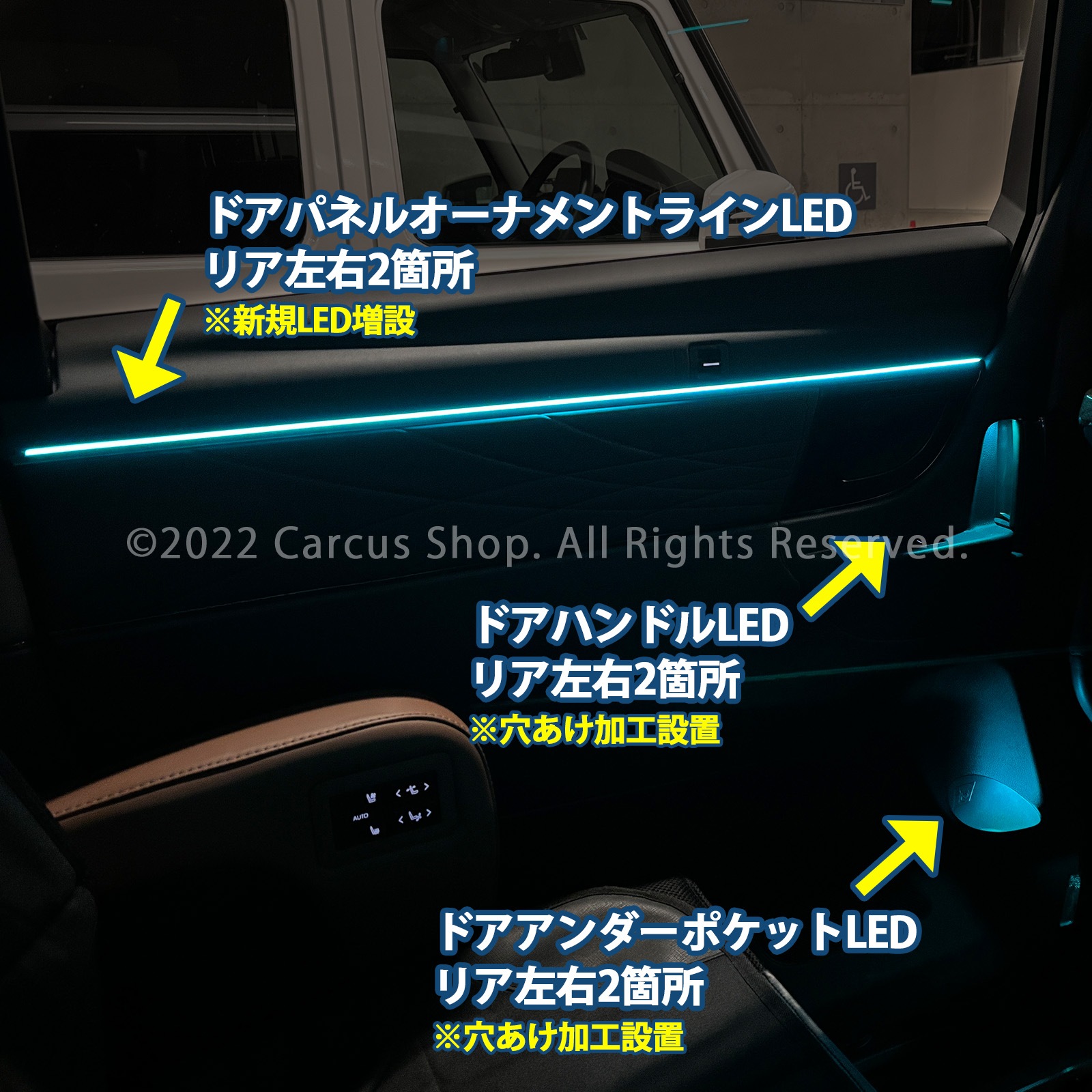 9月限定来店取付工賃込 トヨタ 40系ヴェルファイア用 64色対応車内アンビエントシステム基本セット 40ヴェルファイア VELLFIRE TAHA40W TAHA45W イルミネーション
