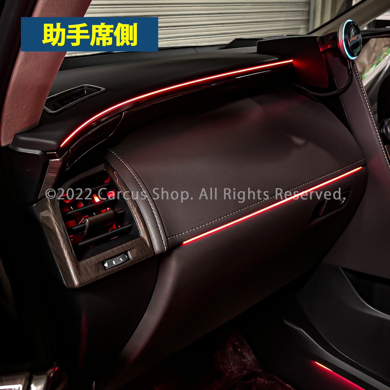 12月限定来店取付工賃込 トヨタ 40系ヴェルファイア・アルファード用 64色対応車内アンビエントシステム基本セット 40ヴェルファイア 40アルファード VELLFIRE ALPHARD TAHA40W TAHA45W AGH40W AGH45W AAHH40 AAHH45 AAHP45W イルミネーション