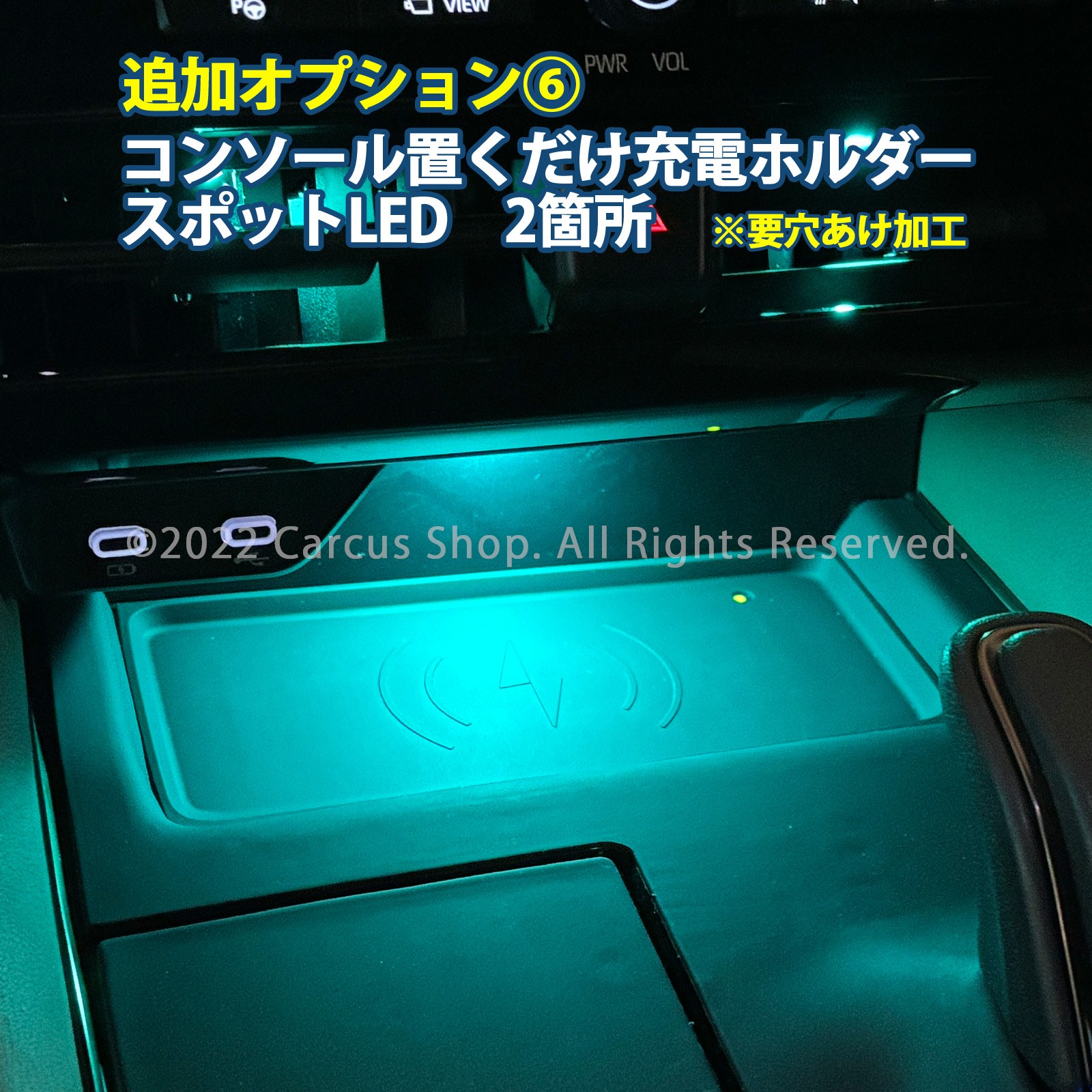 11月限定来店取付工賃込 トヨタ 40系ヴェルファイア