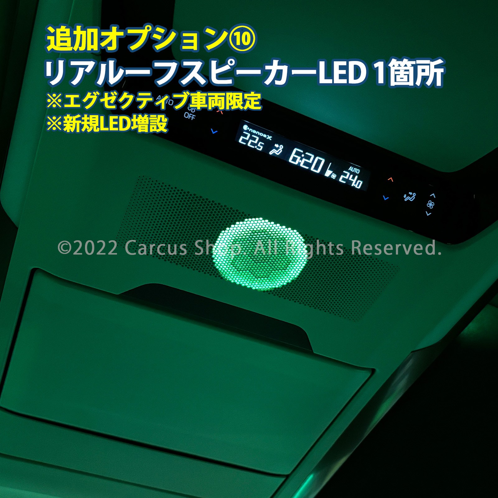 12月限定来店取付工賃込 トヨタ 40系ヴェルファイア・アルファード用 64色対応車内アンビエントシステム基本セット 40ヴェルファイア 40アルファード VELLFIRE ALPHARD TAHA40W TAHA45W AGH40W AGH45W AAHH40 AAHH45 AAHP45W イルミネーション