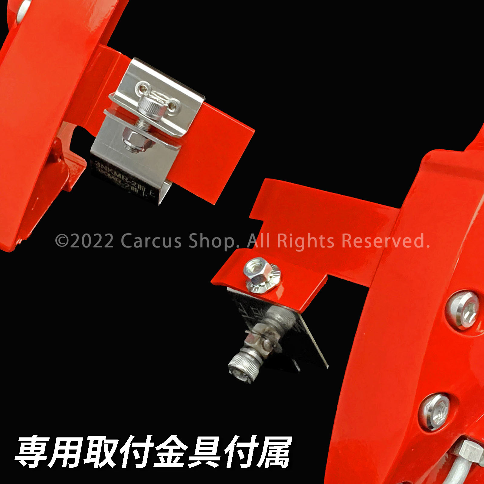 予約商品 トヨタ車 カムリ70系用 高耐久金属製キャリパーカバーセット 
