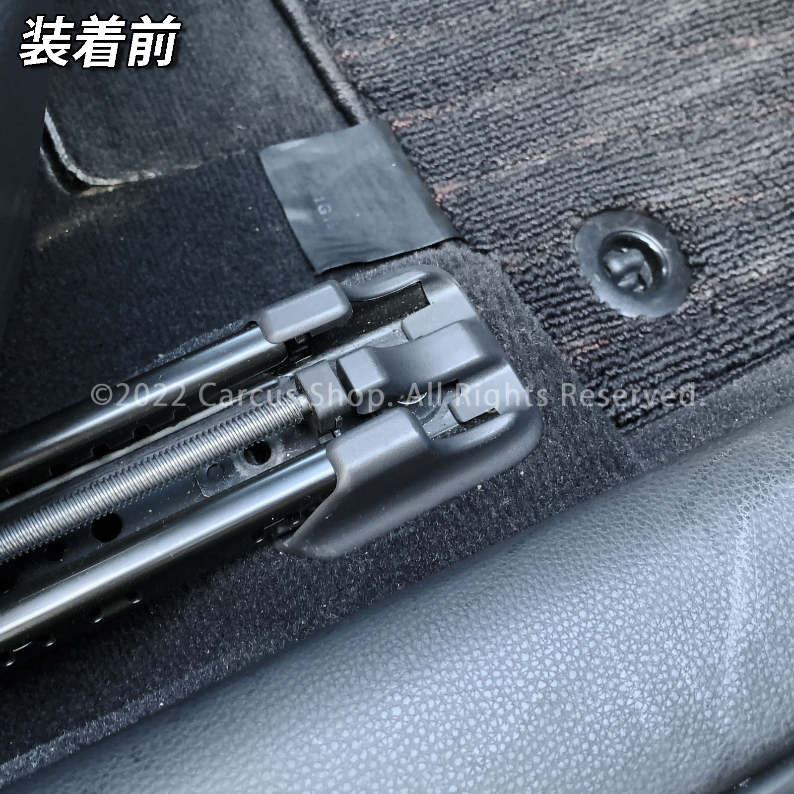 レクサス ES LS用 シートレールエンドトリム 2個 ピアノブラック LEXUS ES10系 ES300h LS50系 LS500h LS500