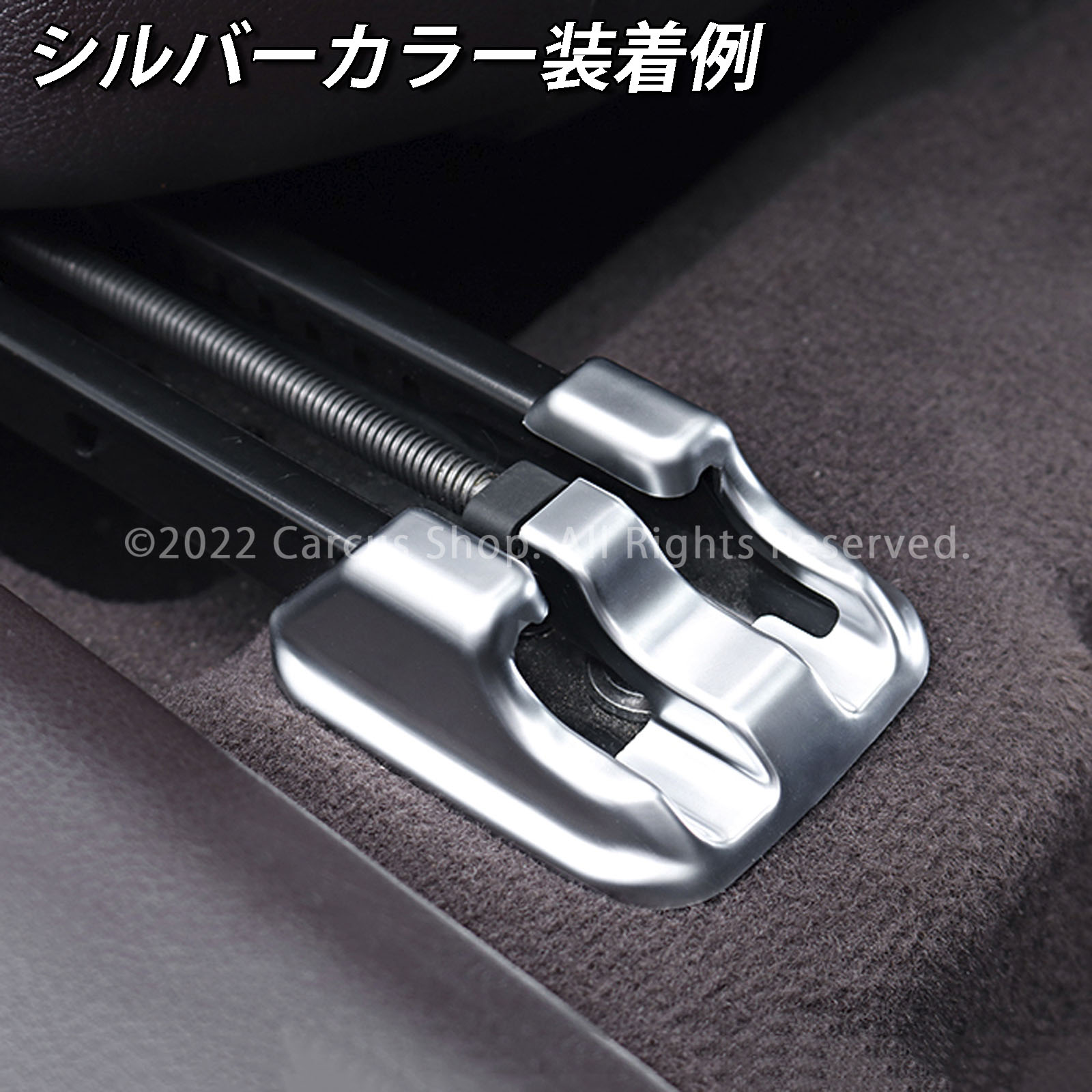 レクサス ES LS用 シートレールエンドトリム 2個 ピアノブラック LEXUS ES10系 ES300h LS50系 LS500h LS500