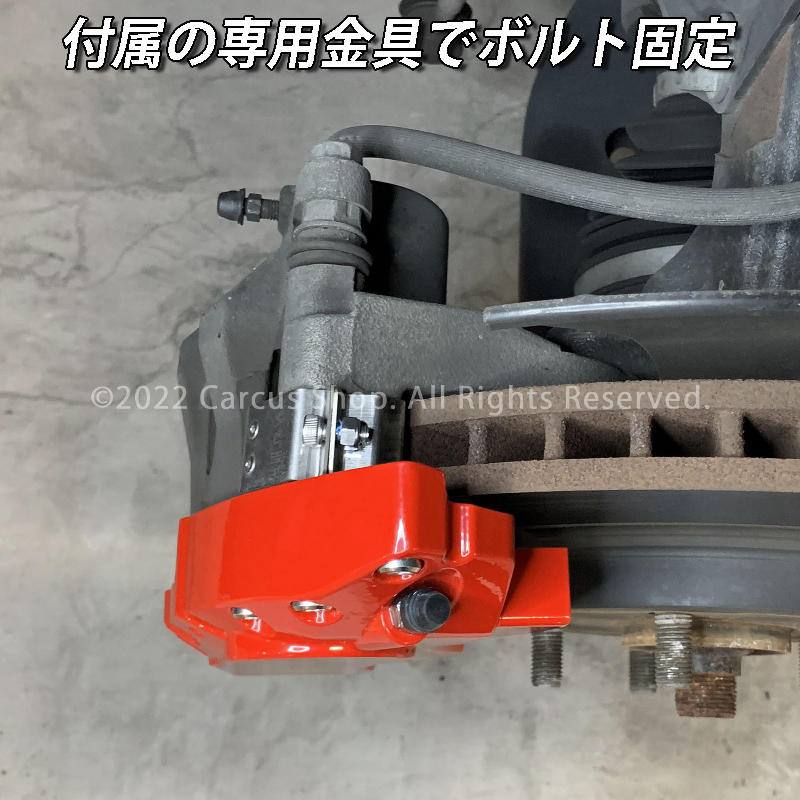 予約商品 トヨタ車 ハリアー60系後期用 高耐久金属製キャリパー