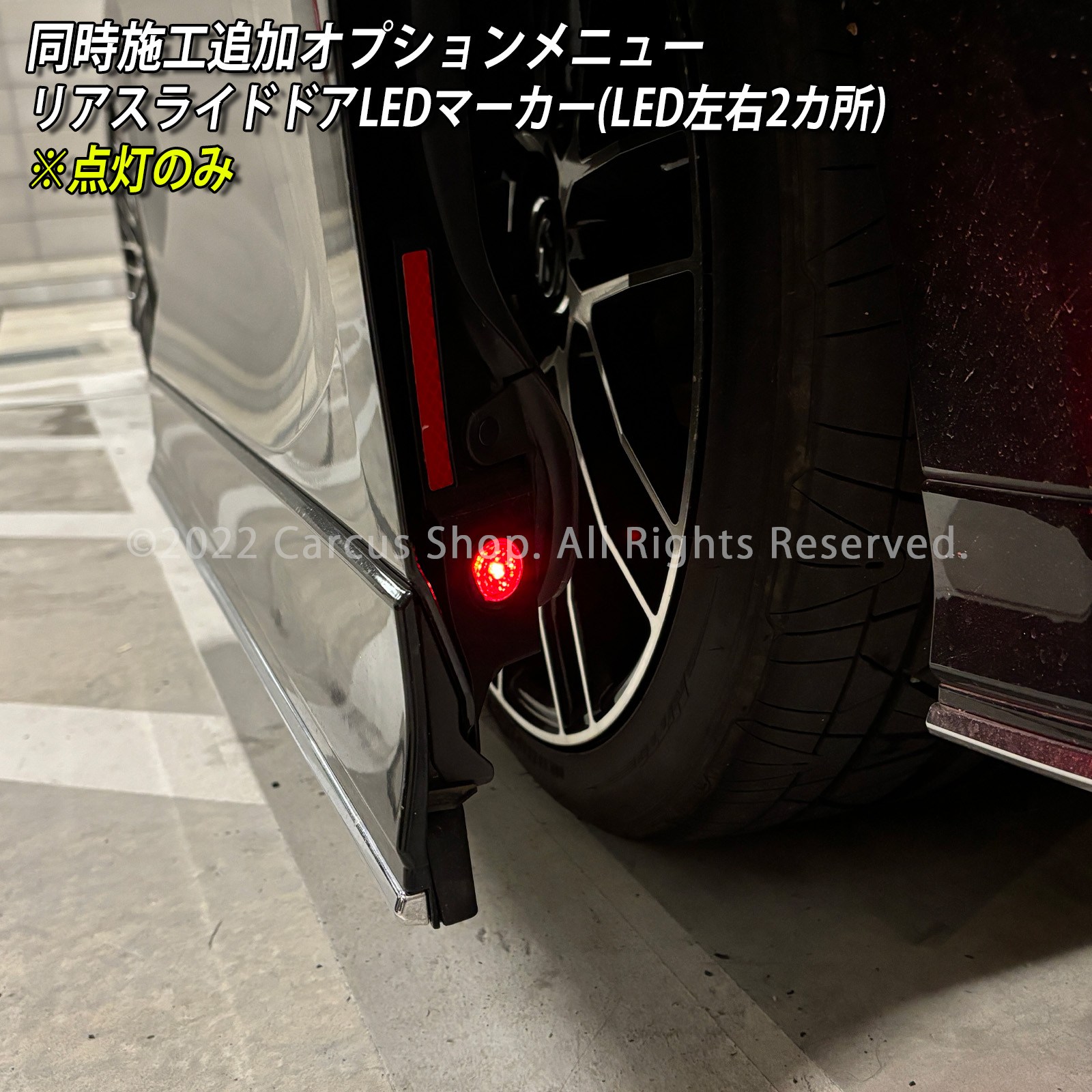 9月限定来店取付工賃込 レクサス LM10系用 64色対応車内アンビエントシステム基本セット LEXUS LM500h versionL TAWH15W イルミネーション