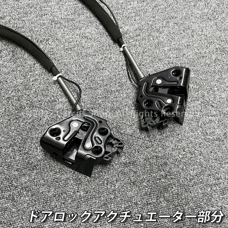 トヨタ 80系ハリアー用 オートドアクローザーシステム 2ドア分