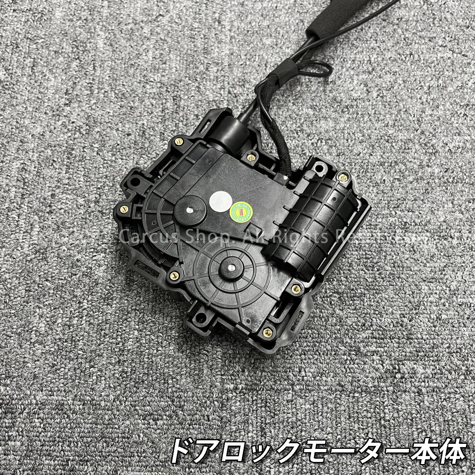 トヨタ 80系ハリアー用 オートドアクローザーシステム 2ドア分
