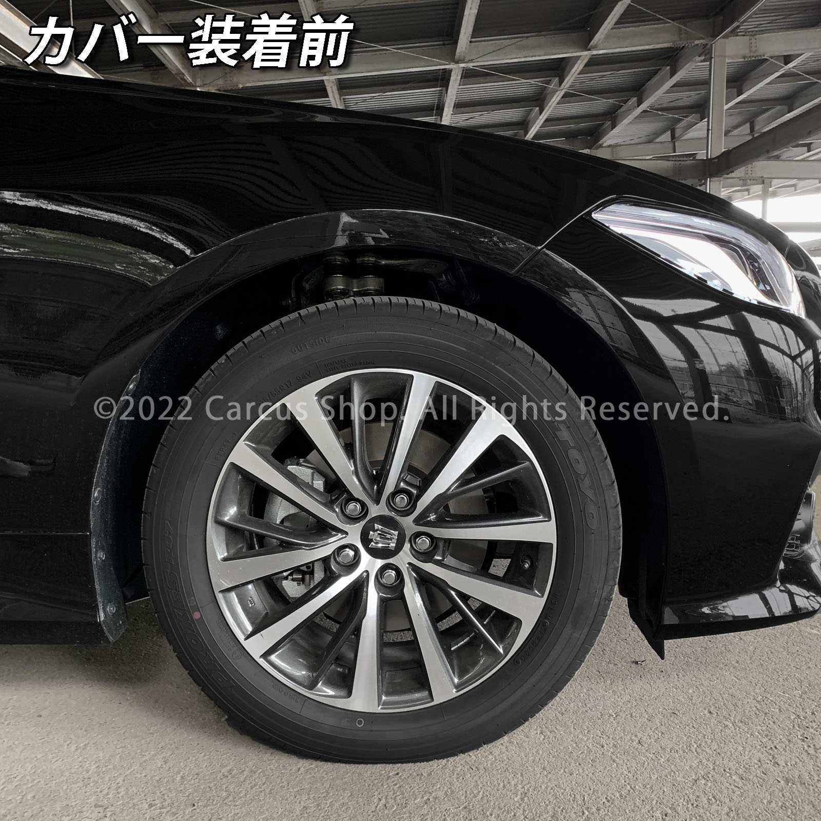 トヨタ車 クラウン220系用 高耐久金属製キャリパーカバーセット赤 220