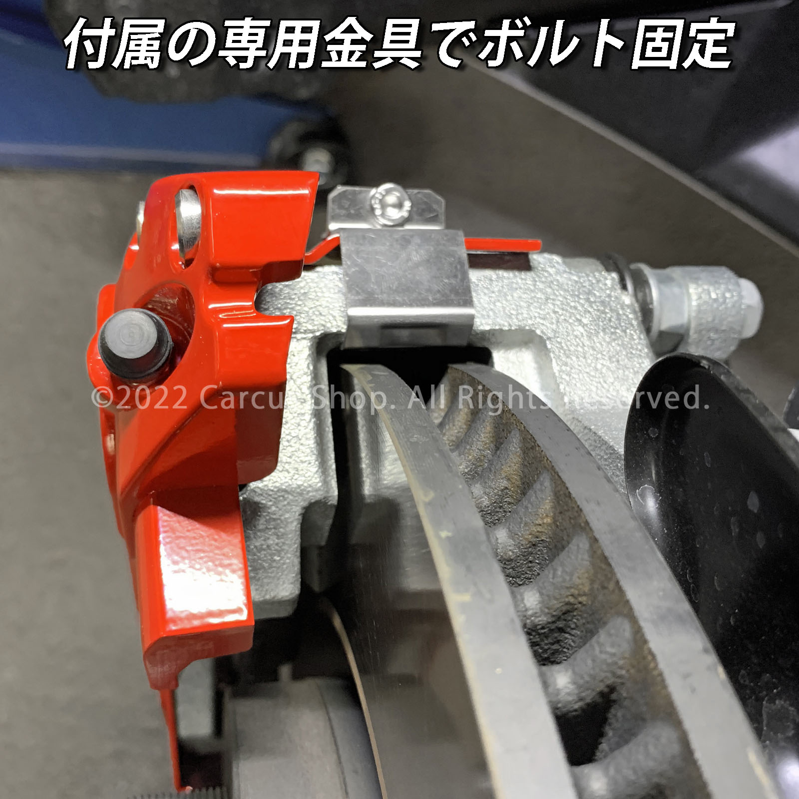 トヨタ車 クラウン220系用 高耐久金属製キャリパーカバーセット赤 220