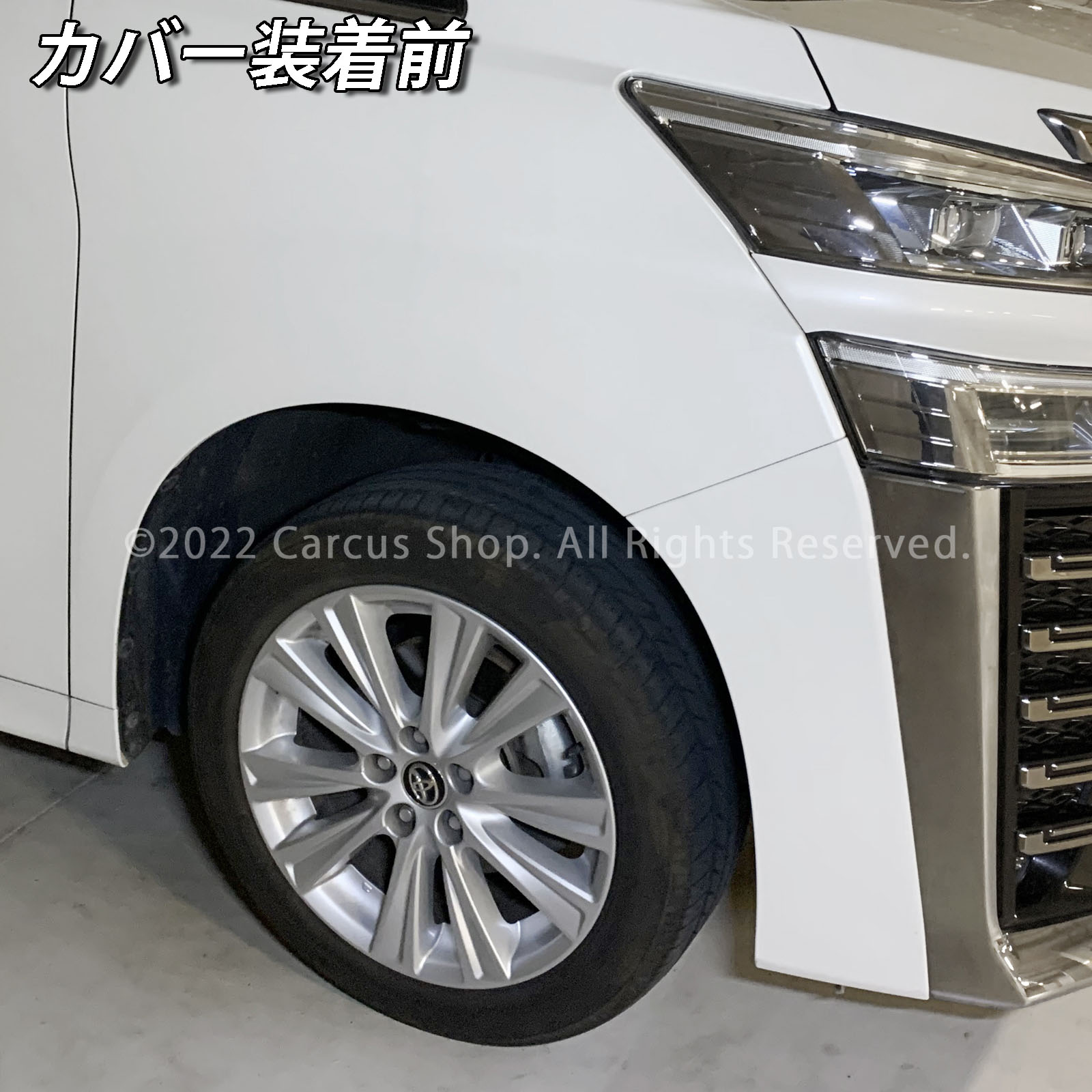 30後期ヴェルファイア3.5専用　オレンジブレーキキャリパーカバー　ポン付け 30後期ヴェルファイア3.5専用 オレンジブレーキキャリパーカバー