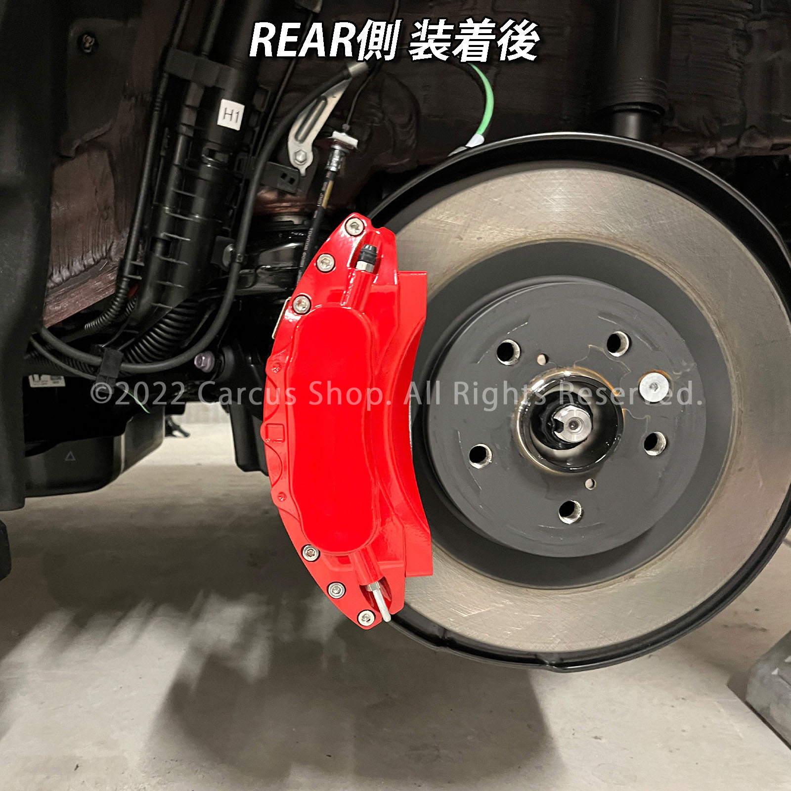トヨタ車 36系クラウンスポーツ用 高耐久金属製キャリパーカバー