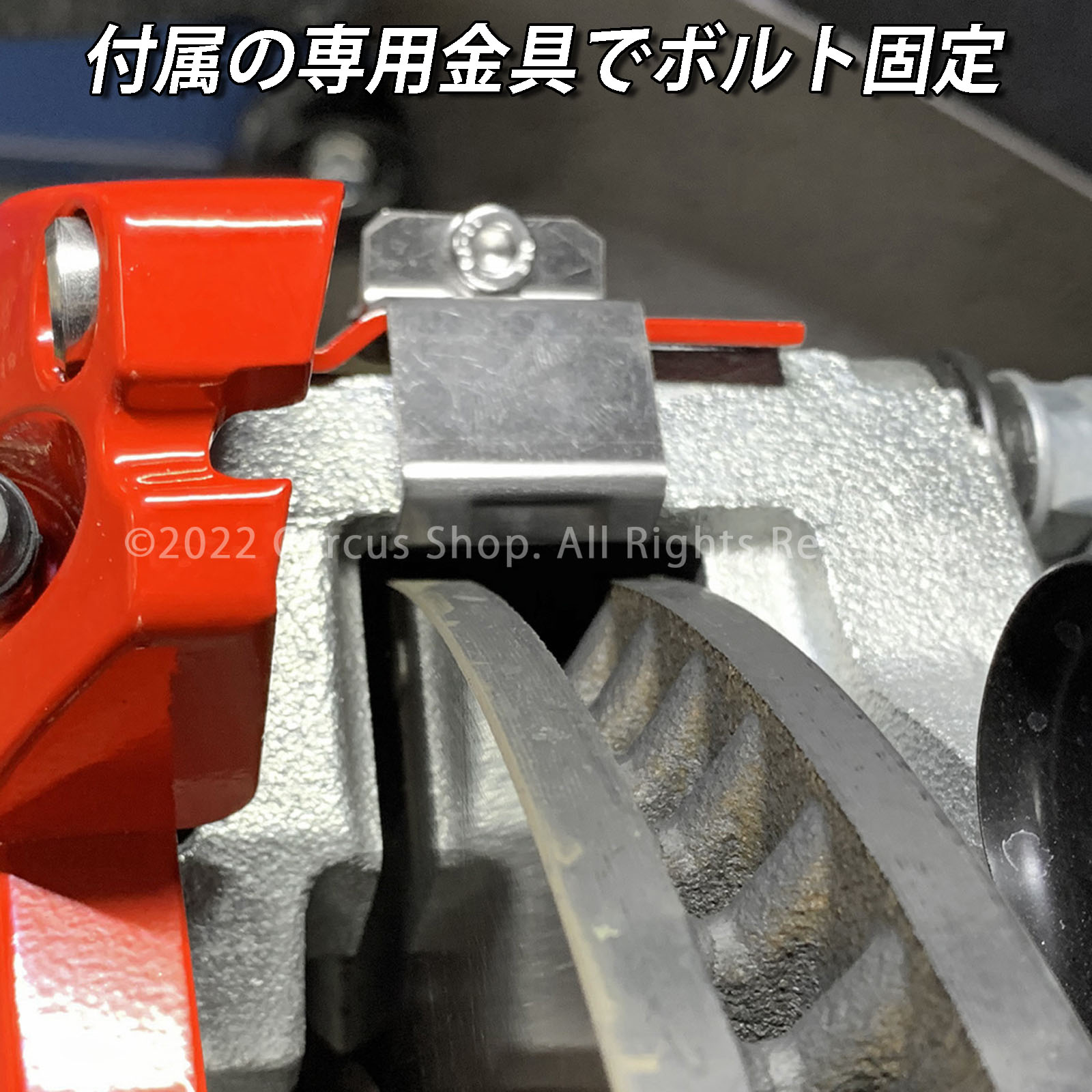 専用　SIXTH SENSE rav4 キャリパーカバー　ウィンカーセット 楽天市場】av4（ブレーキキャリパー｜ブレーキ）：パーツ<車用品