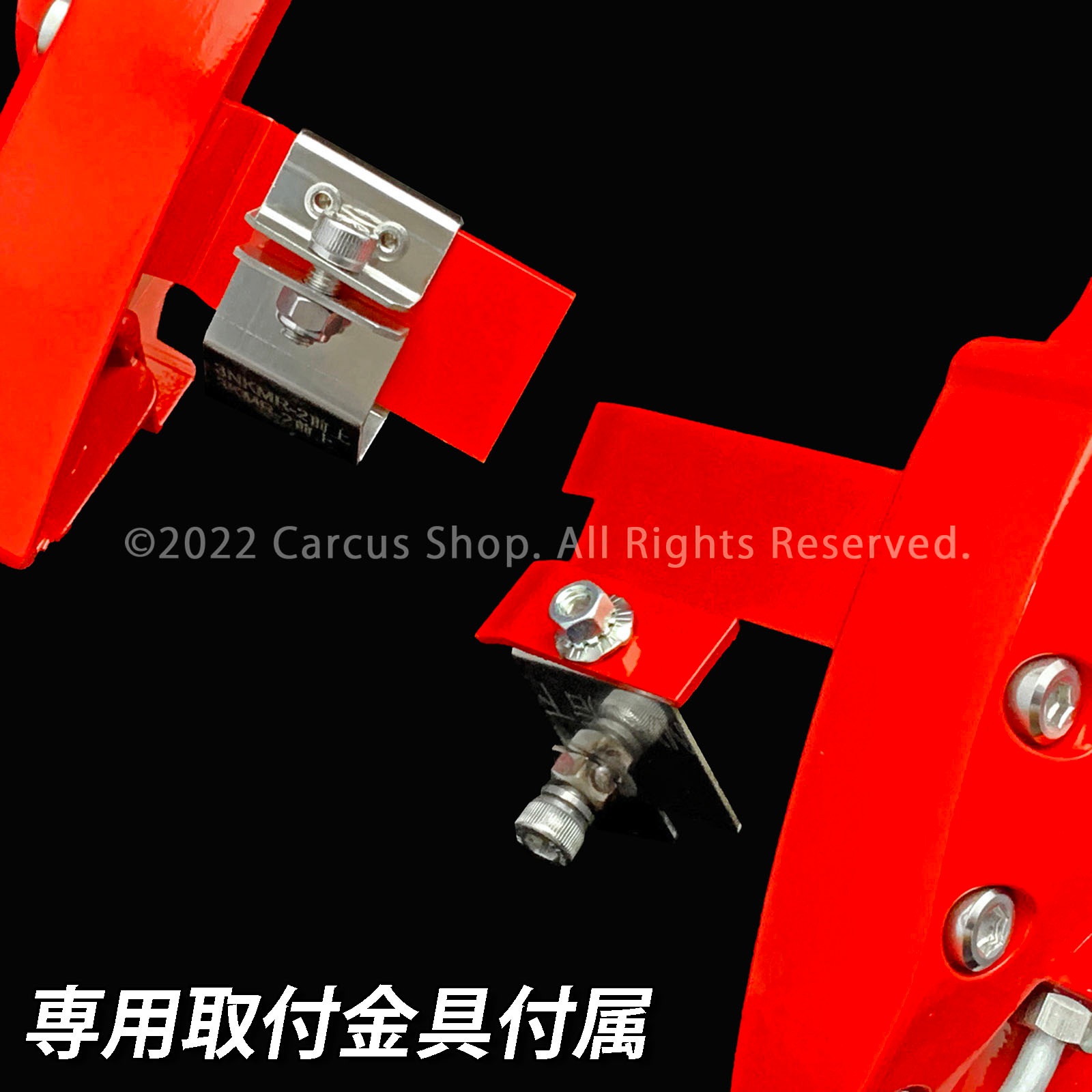 専用　SIXTH SENSE rav4 キャリパーカバー　ウィンカーセット シックスセンス(SIXTH SENSE)30系アルファード・ヴェルファイア