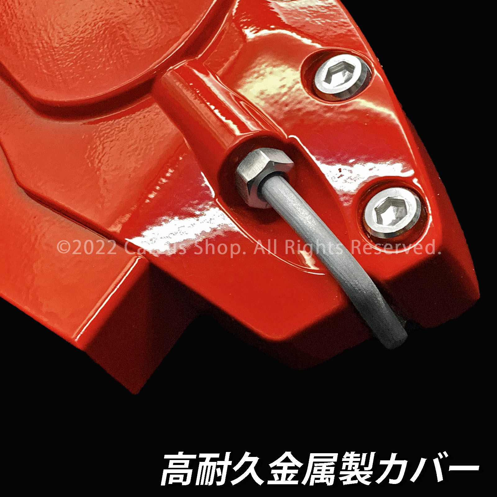 ●美品●Macchina　マッキナ　アバルト用　キャリパーカバー赤　リア用　2個 キャリパーカバー マッキナ(マッキナ)のキャリパーカバーの