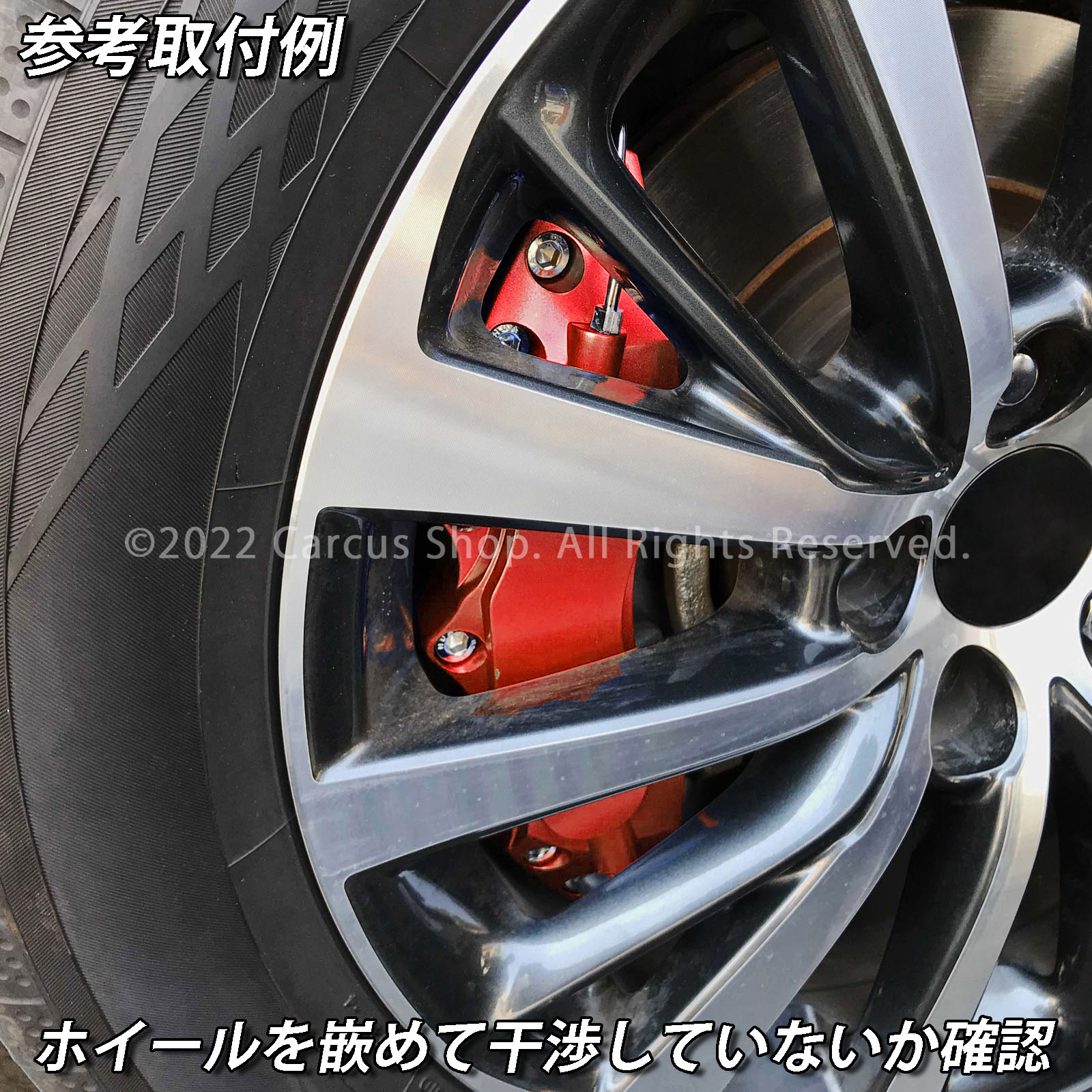 ニッサン・638 ロジャム キャリパーカバー(オレンジ/ホワイト)フロント