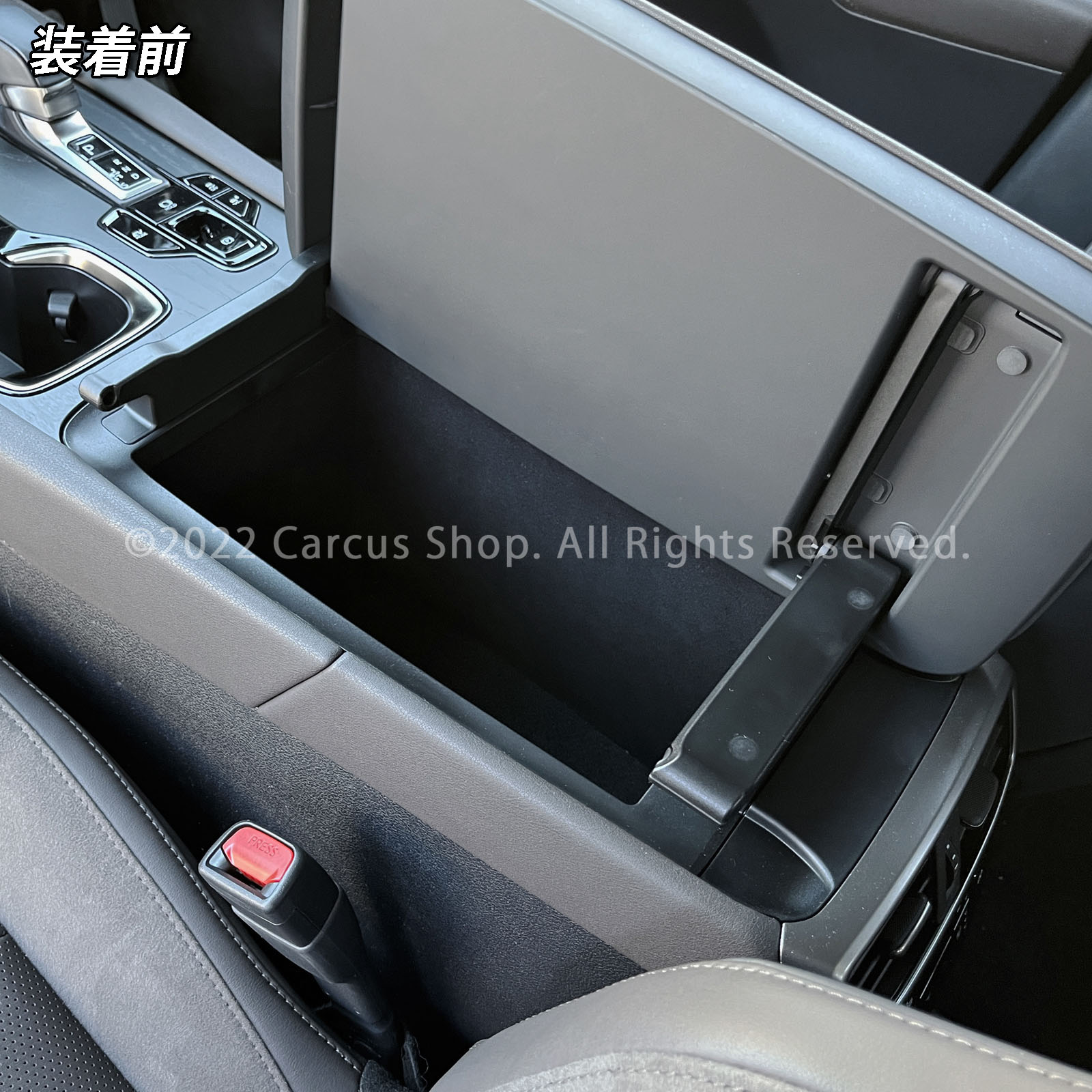 レクサス RX30系用 コンソール収納トレイ(起毛タイプ) LEXUS RX500h RX450h+ RX350h RX350 TALH17 AALH16 TALA10 TALA15