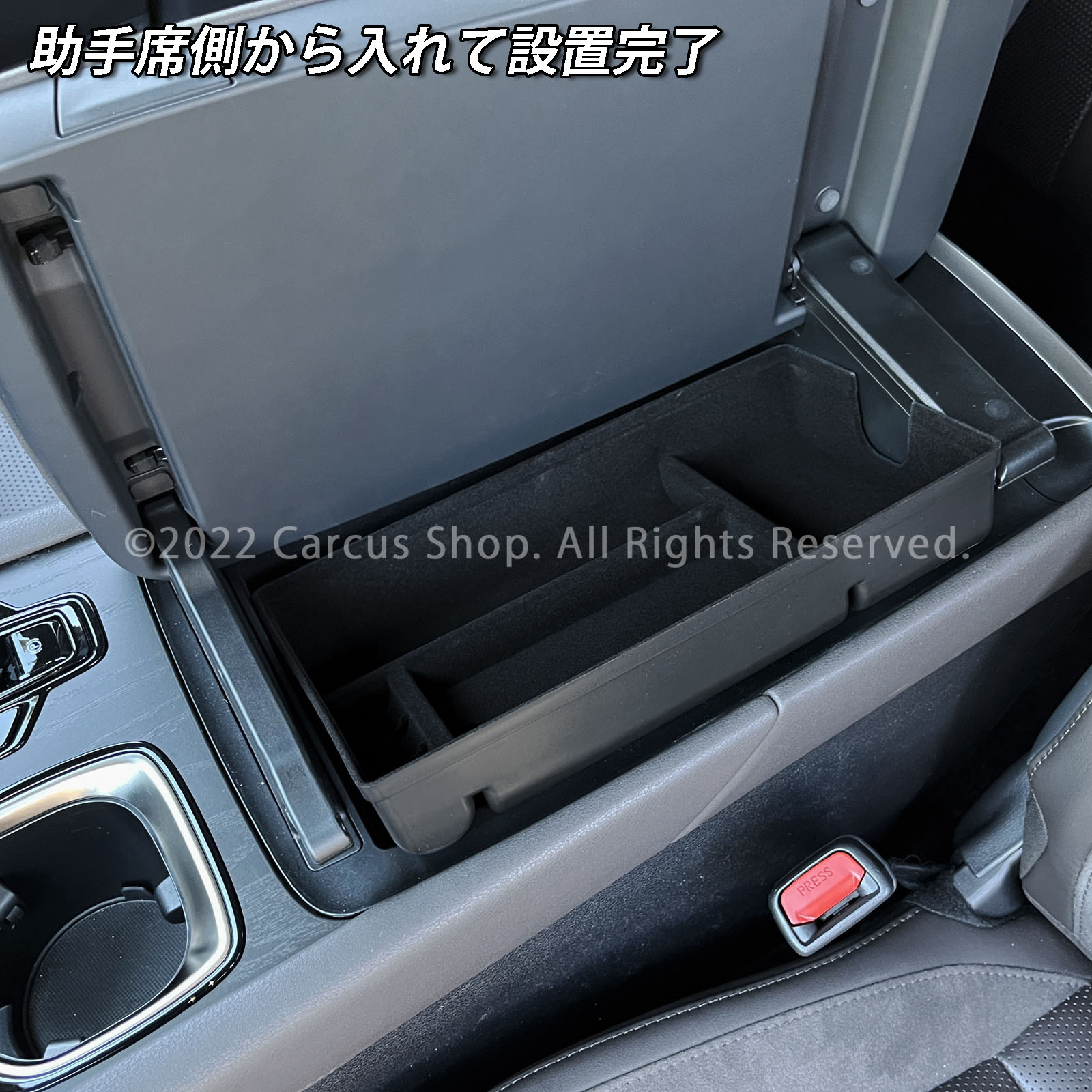 レクサス RX30系用 コンソール収納トレイ(起毛タイプ) LEXUS RX500h RX450h+ RX350h RX350 TALH17 AALH16 TALA10 TALA15