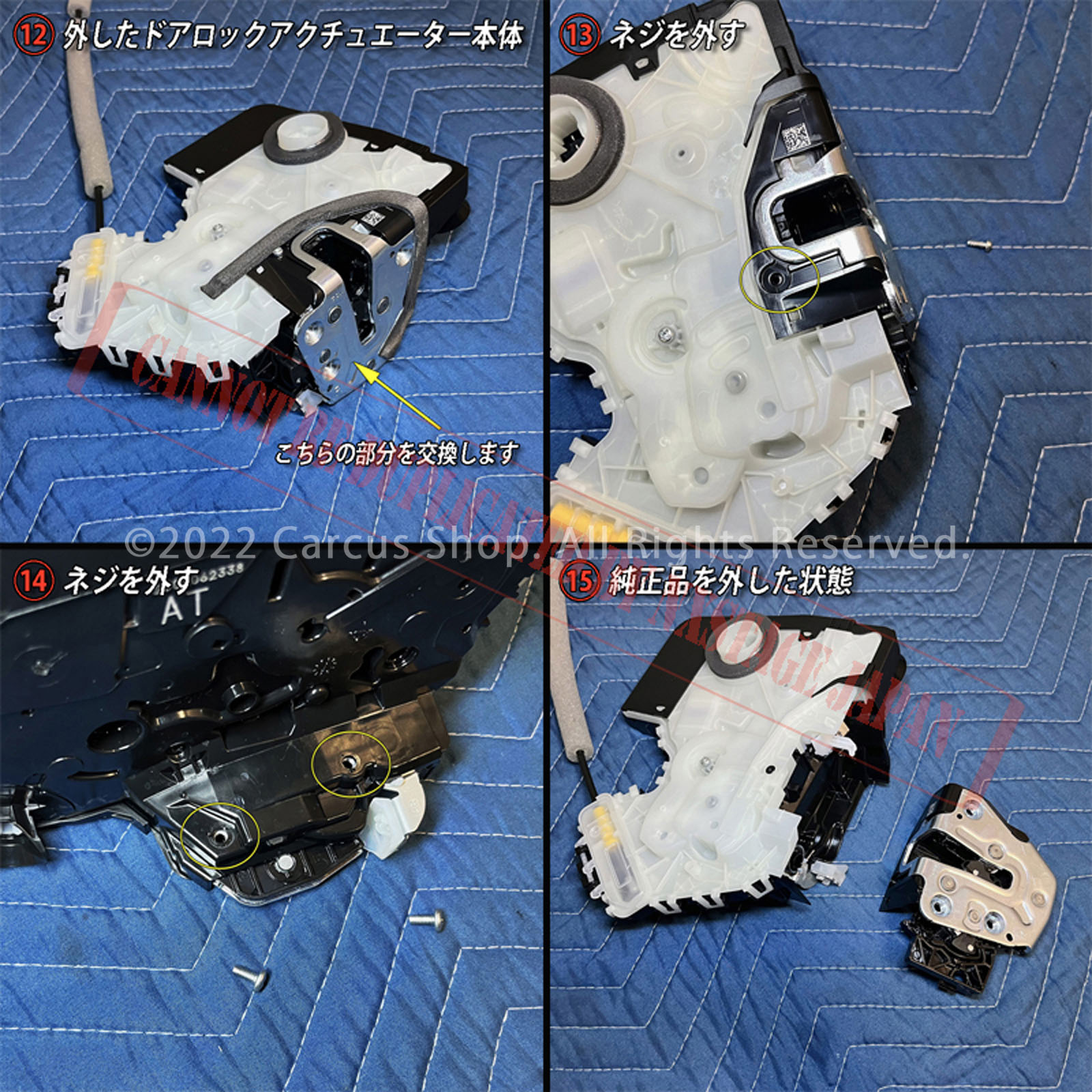 1月限定来店取付工賃込予約特価 先着限定2台 レクサス RZ10系用 オートドアクローザーシステム LEXUS RZ450e RZ300e XEBM15 XEBM10 (イージークローザー)