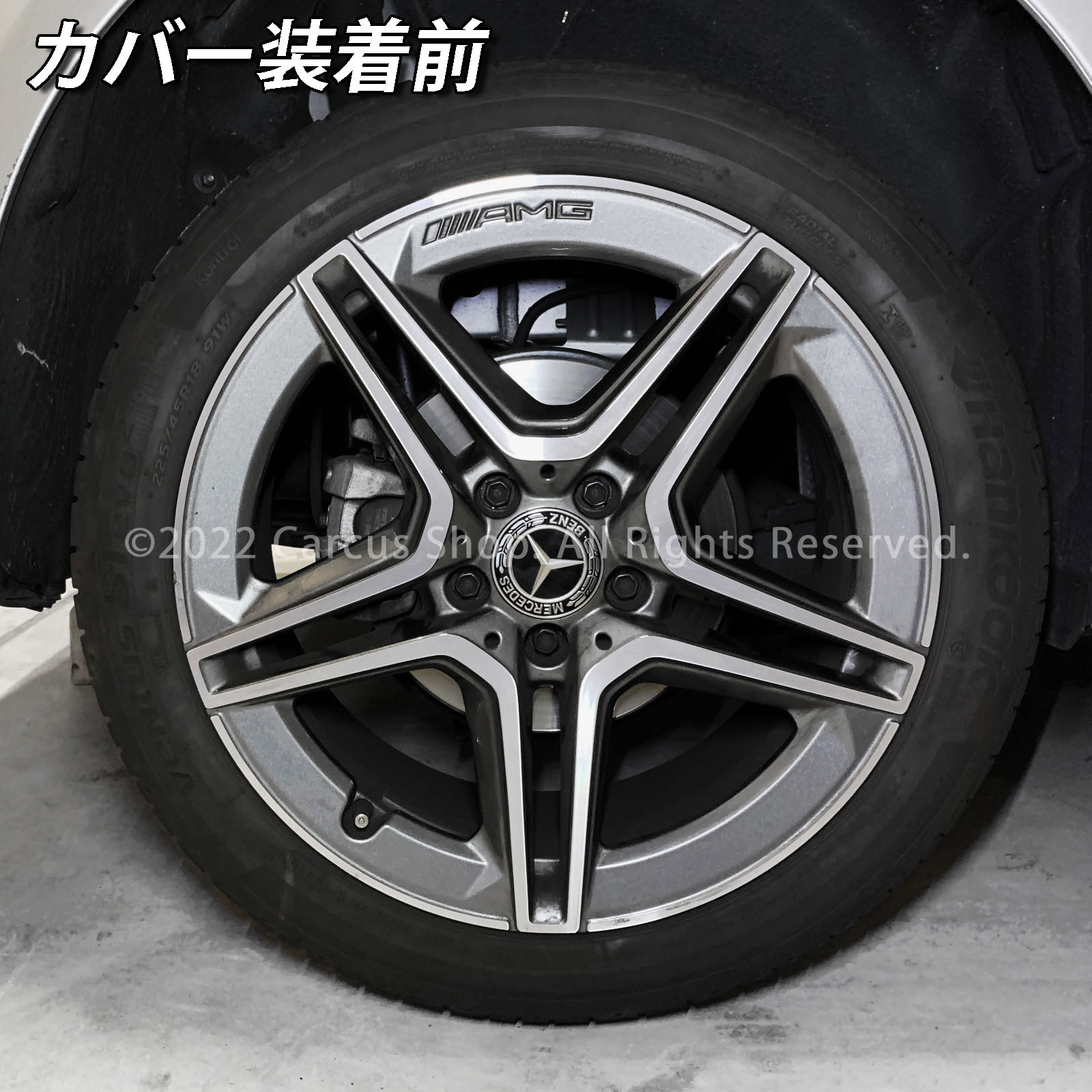 予約商品 Mercedes-Benz ベンツ Aクラスハッチバック W177用 高耐久金属製キャリパーカバーセット W177 A180 A180style A200d AMGライン