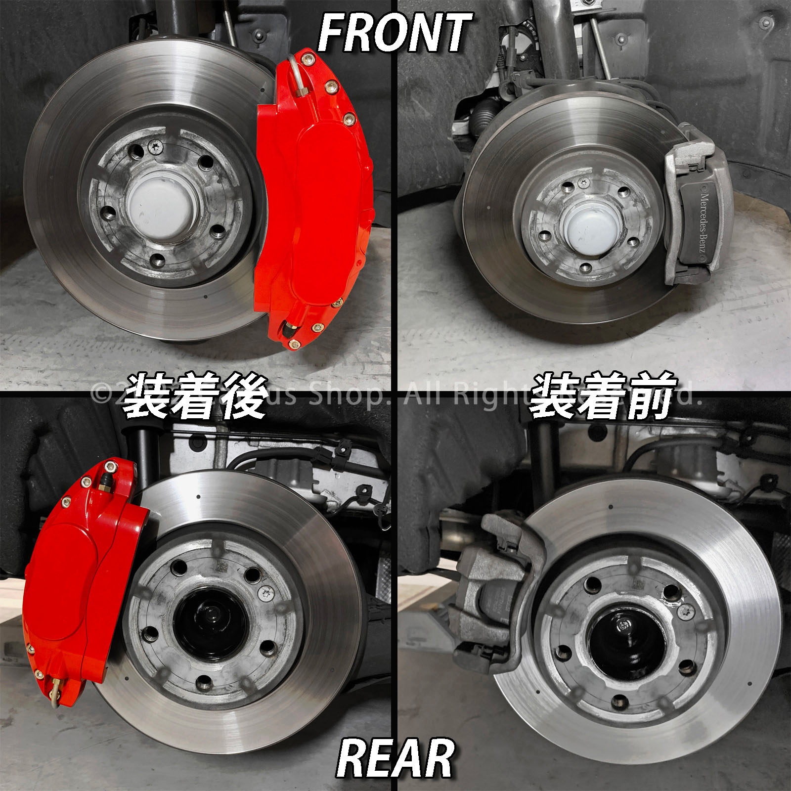 予約商品 Mercedes-Benz ベンツ Aクラスハッチバック W177用 高耐久金属製キャリパーカバーセット W177 A180 A180style A200d AMGライン