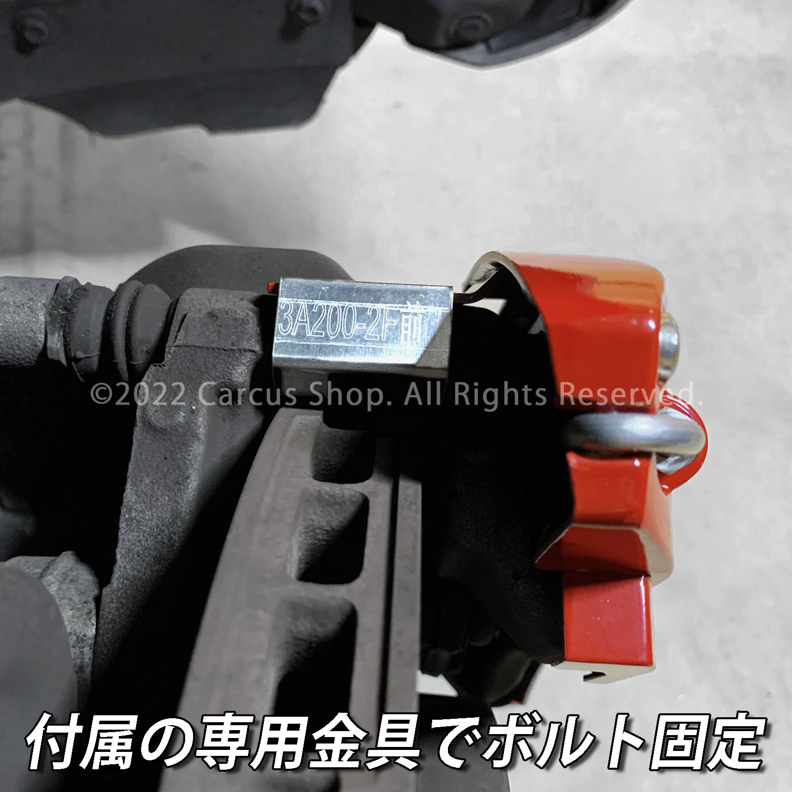 予約商品 Mercedes-Benz ベンツ Aクラスハッチバック W177用 高耐久金属製キャリパーカバーセット W177 A180 A180style A200d AMGライン