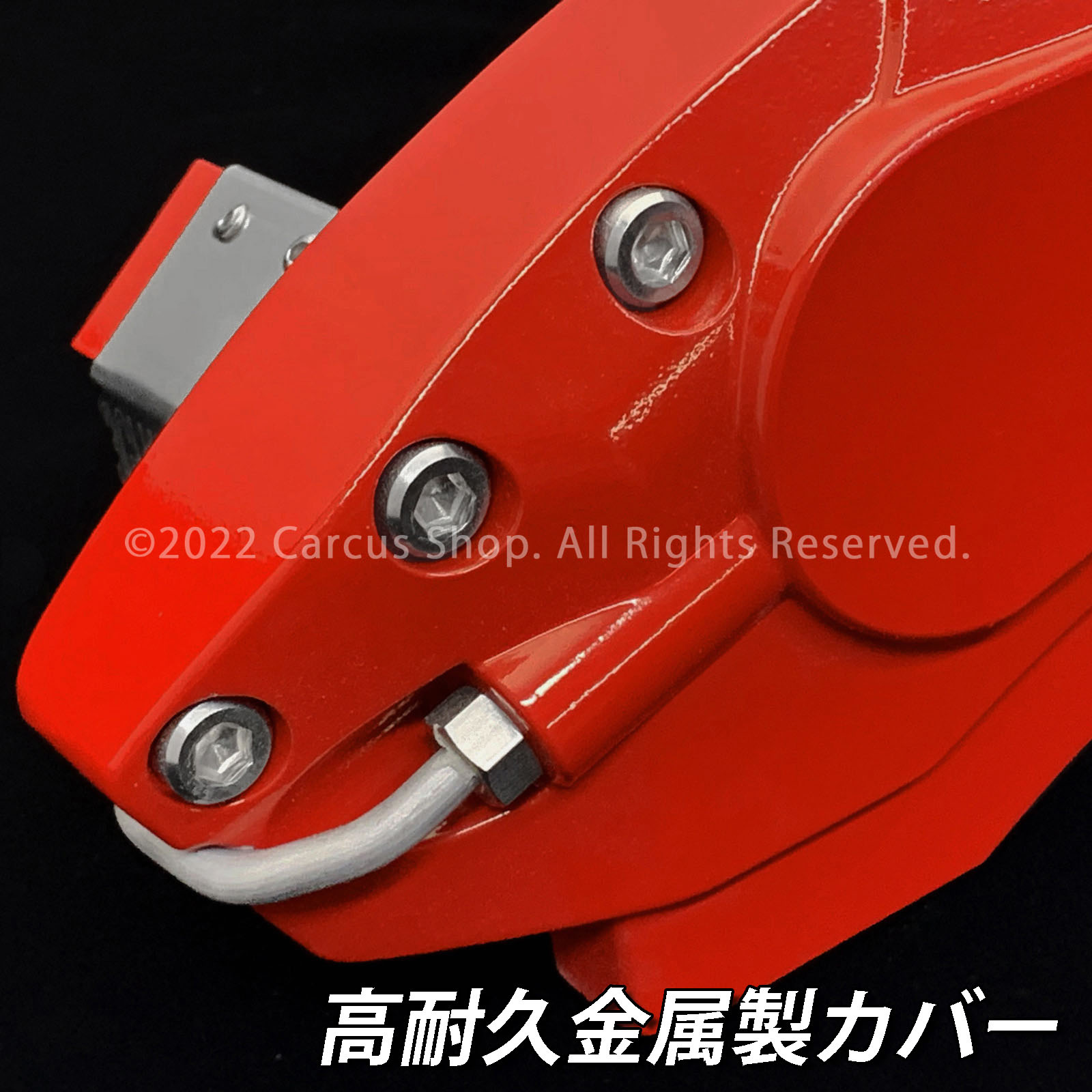 予約商品 Mercedes-Benz ベンツ Aクラスハッチバック W177用 高耐久金属製キャリパーカバーセット W177 A180 A180style A200d AMGライン